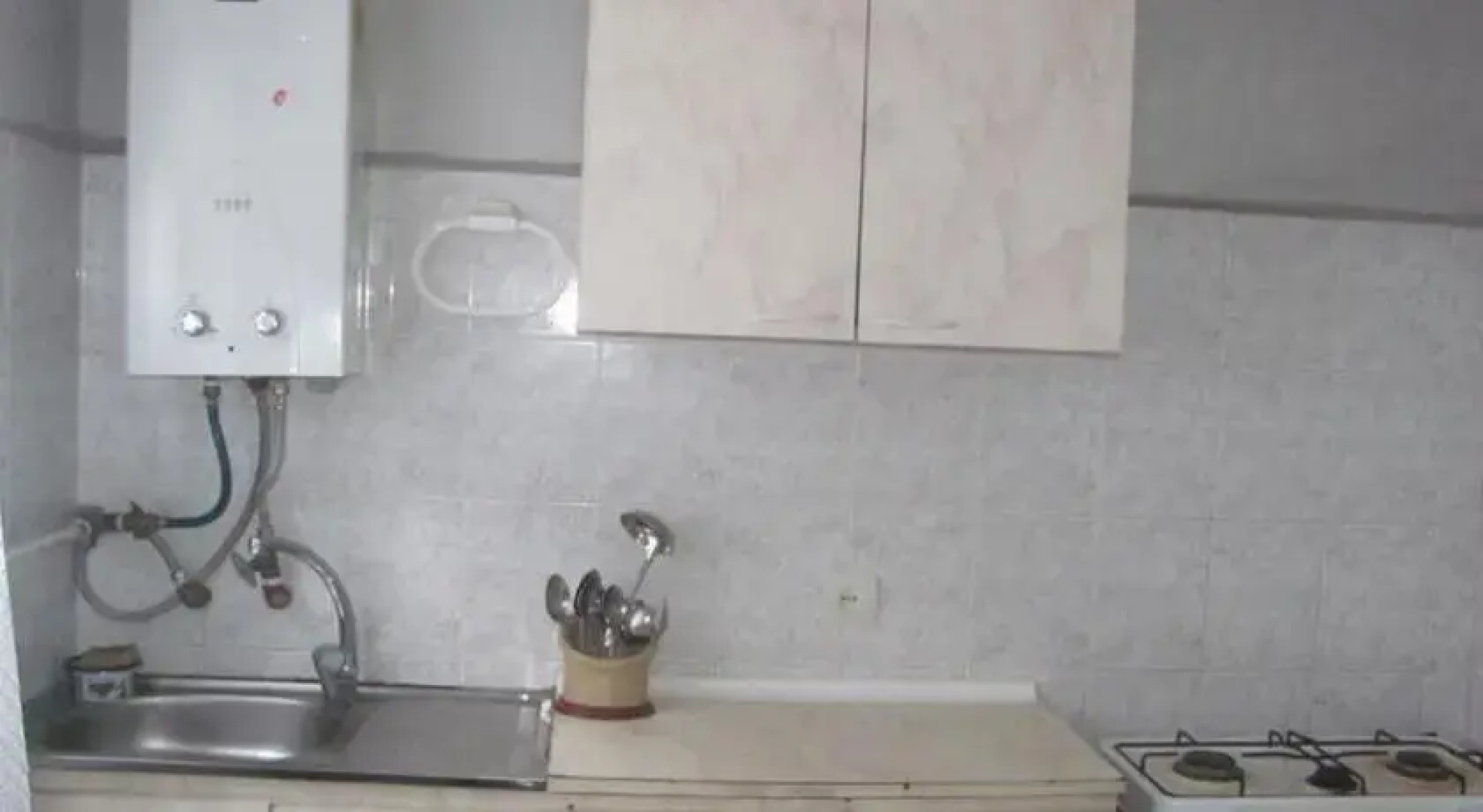 Guest House Erekle 6