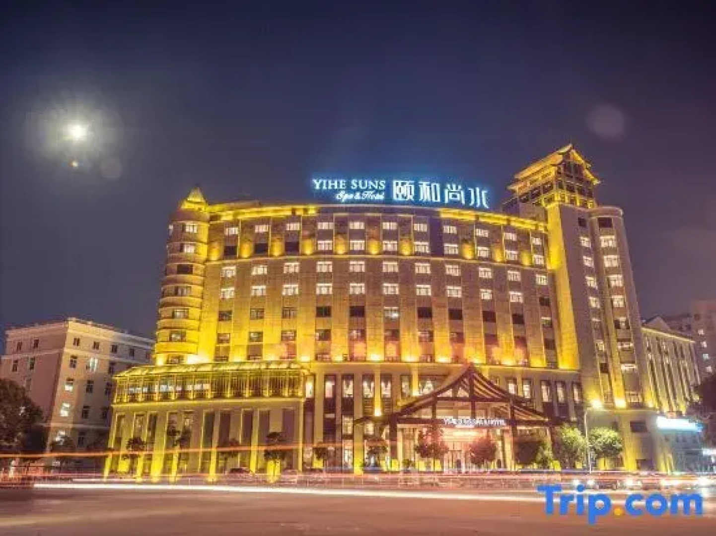 Wuhu Yihe Shangshui Hotel