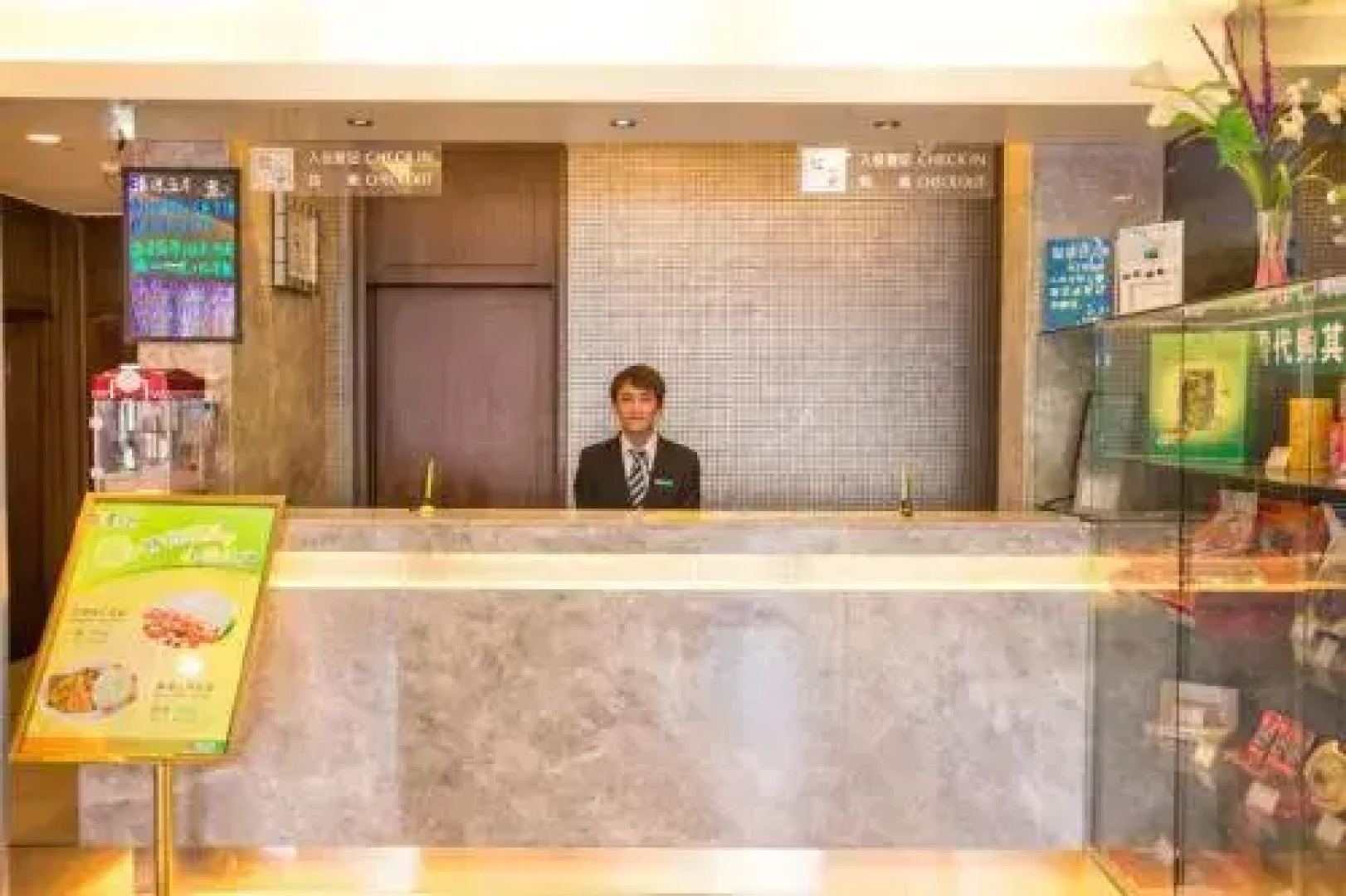 Jinjiang Inn Datong Pingchengqiao Jiudian