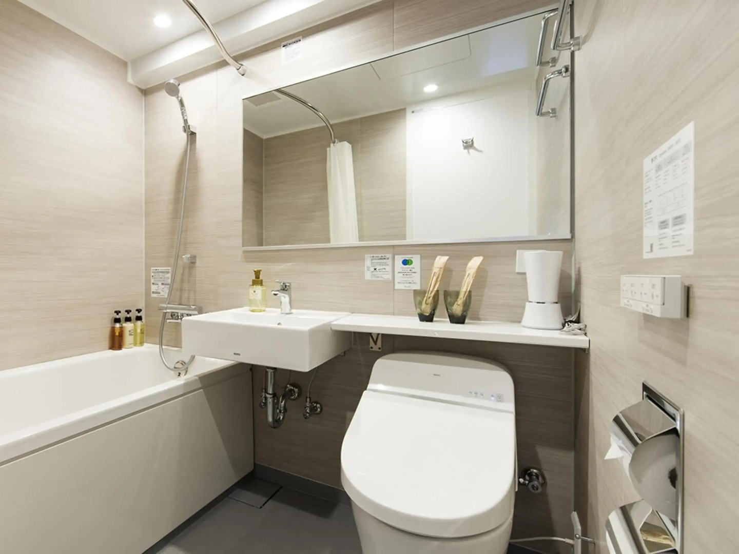 hotel androoms Naha Port