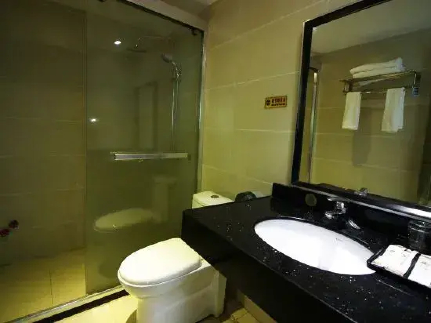Xiaoxiang Business Hotel (Rucheng Hot Spring)