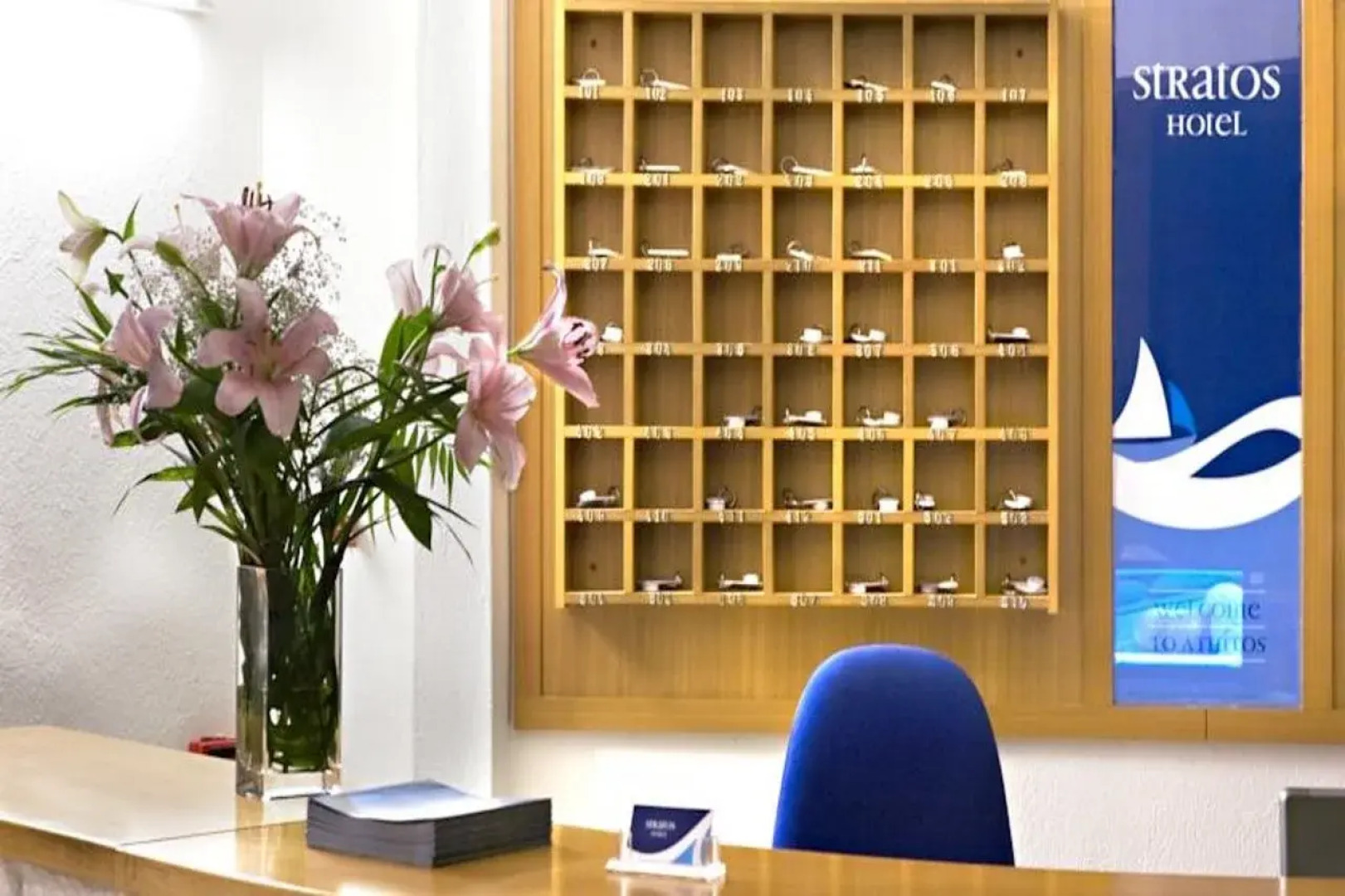 Stratos Hotel