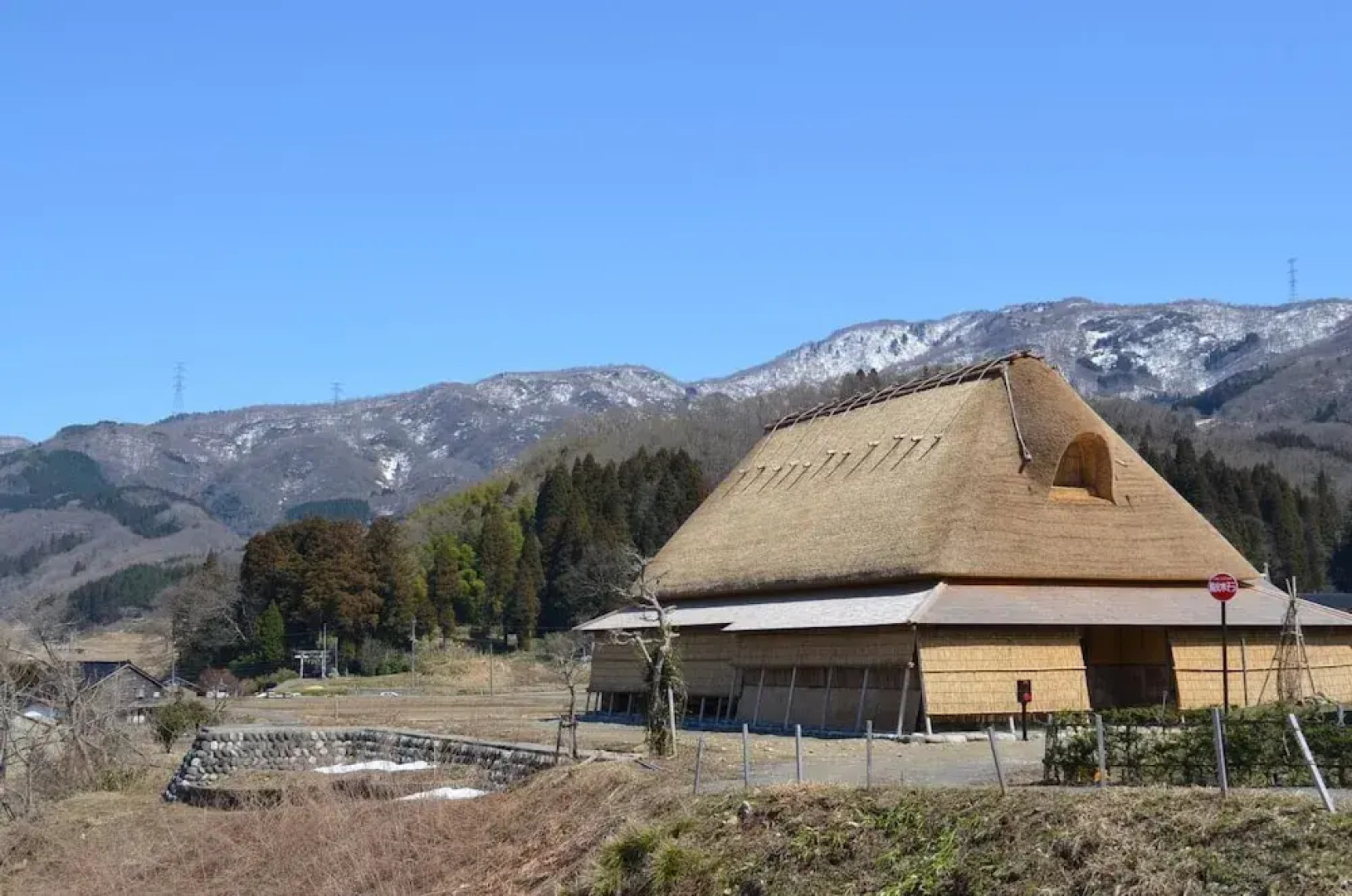 Yuwaku Guesthouse - Hostel