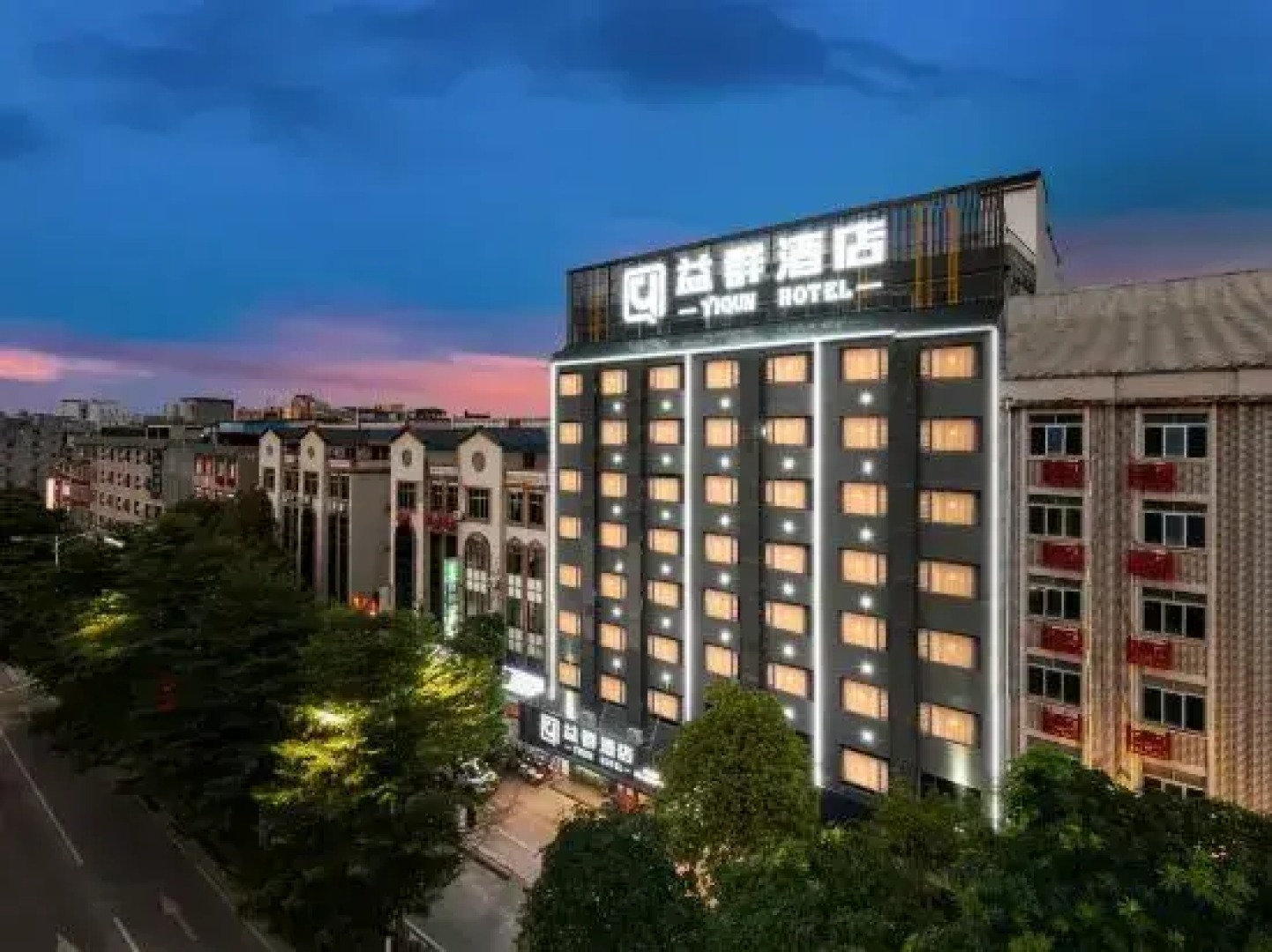 Yiqun Hotel (Xishan Scenic Area Datengxia Scenic Area)