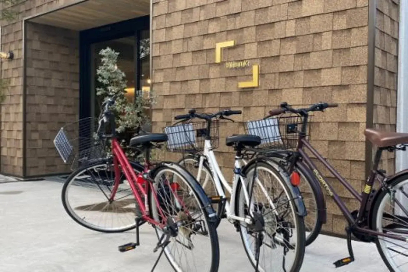 Fukuyama Royal Hotel