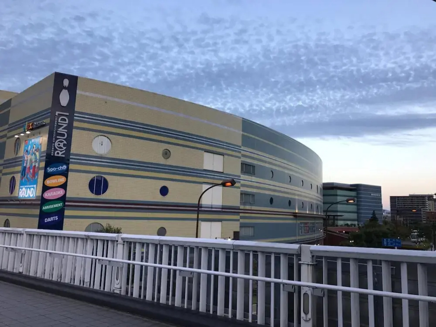 Guest House HANA – Hostel