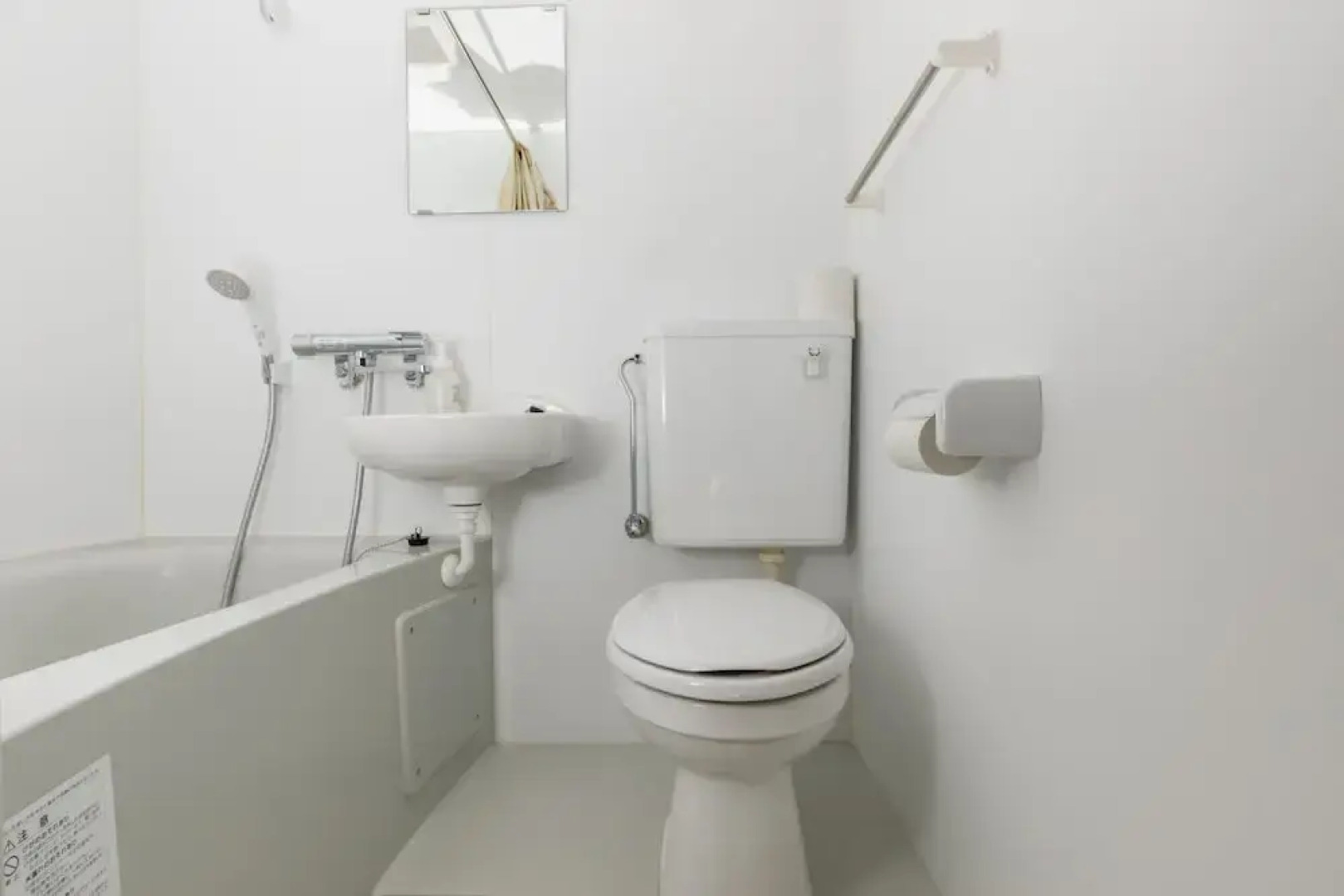 OYO Iyasu Hostel Higashikawa