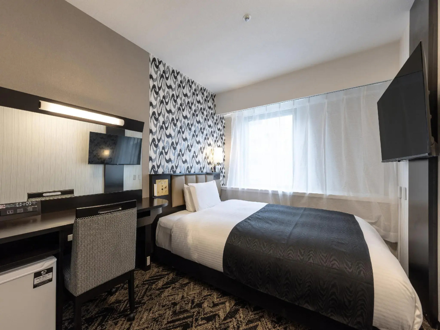 APA Hotel Himeji Ekikita