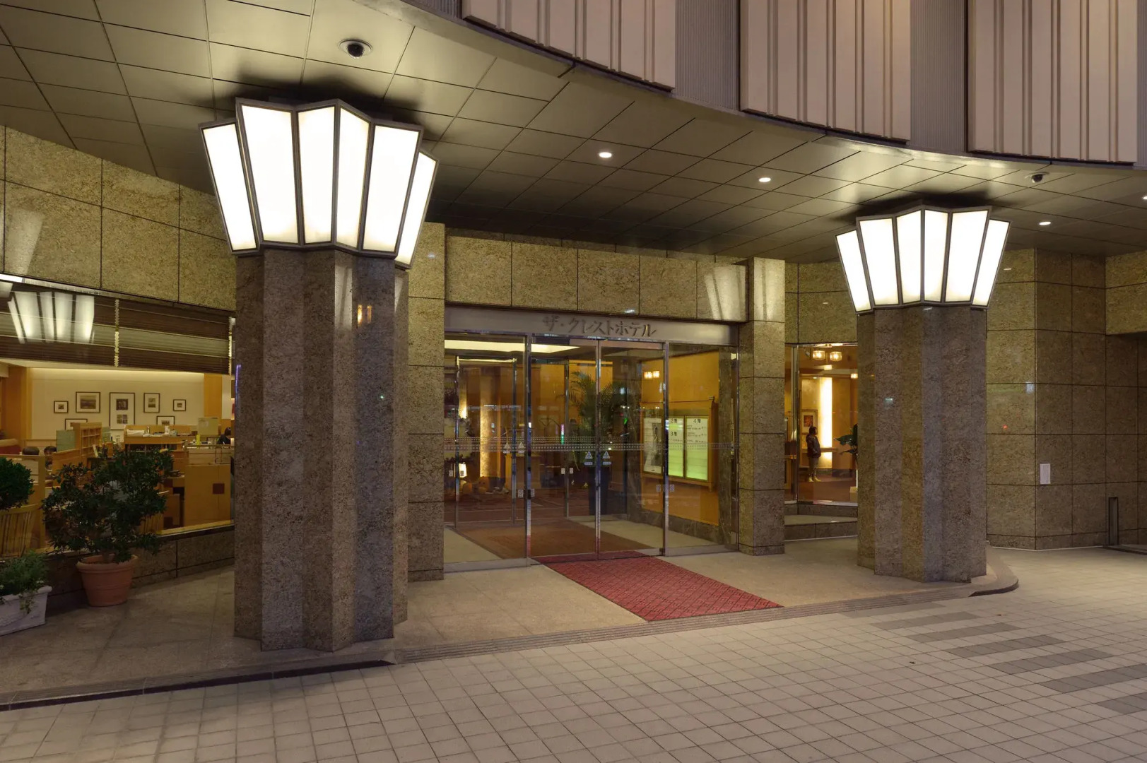 Отель The Crest Hotel Kashiwa