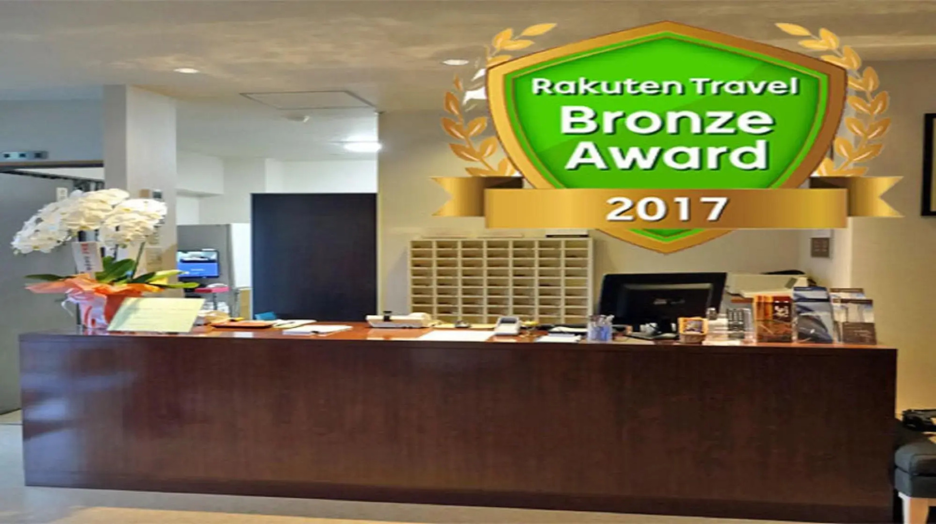 Ushiku City Hotel Ekimaekan