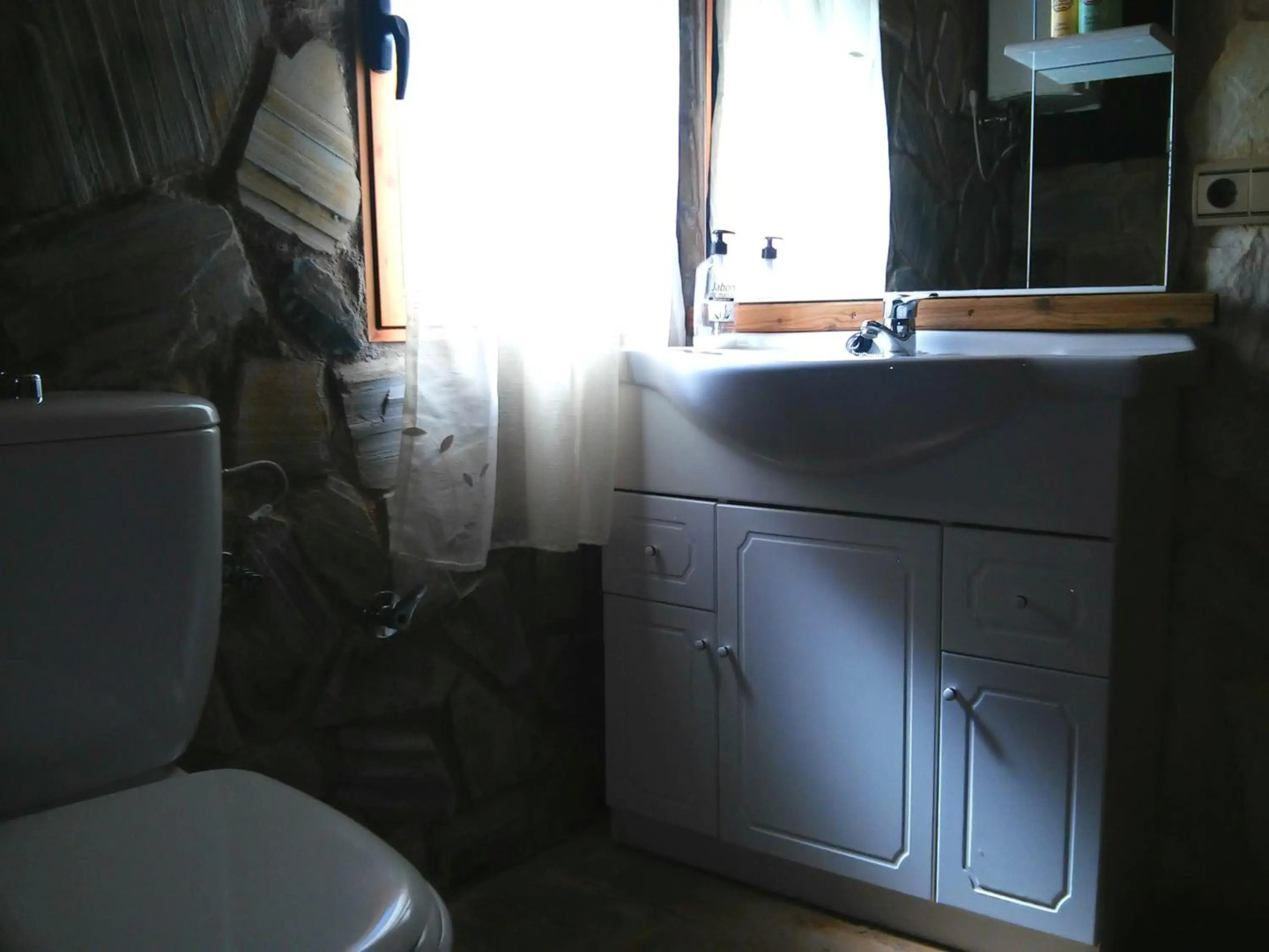 Casa rural el Carmen de la Sierra