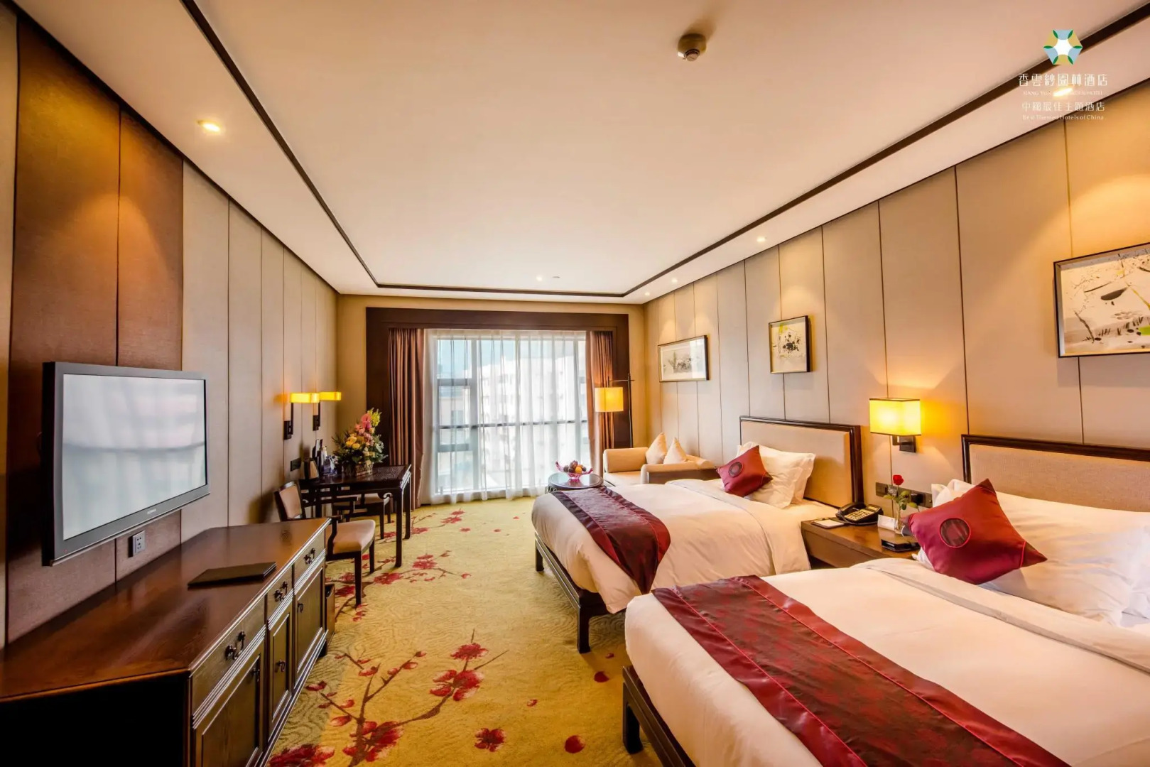 Xiang Yun Sha Garden Hotel