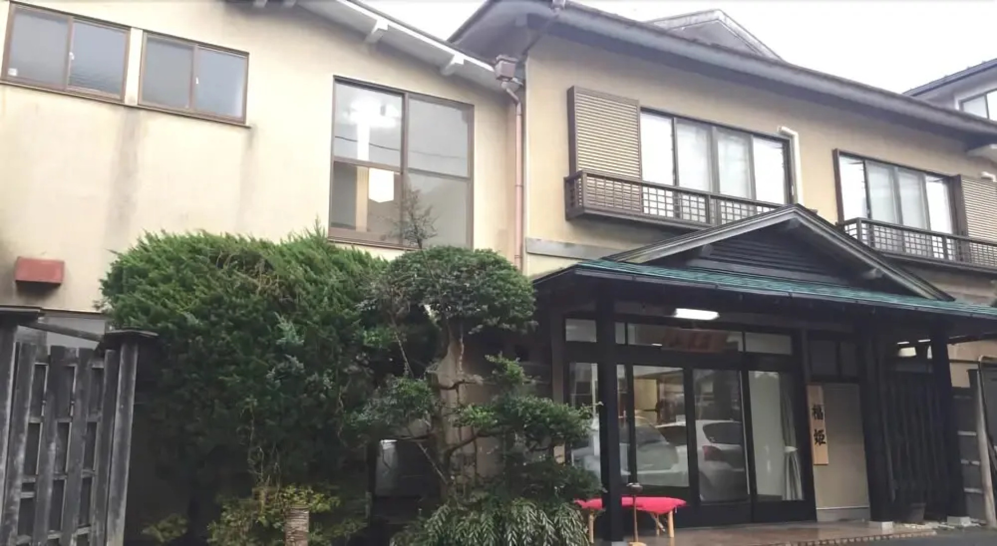 Irori Guesthouse Tenmaku