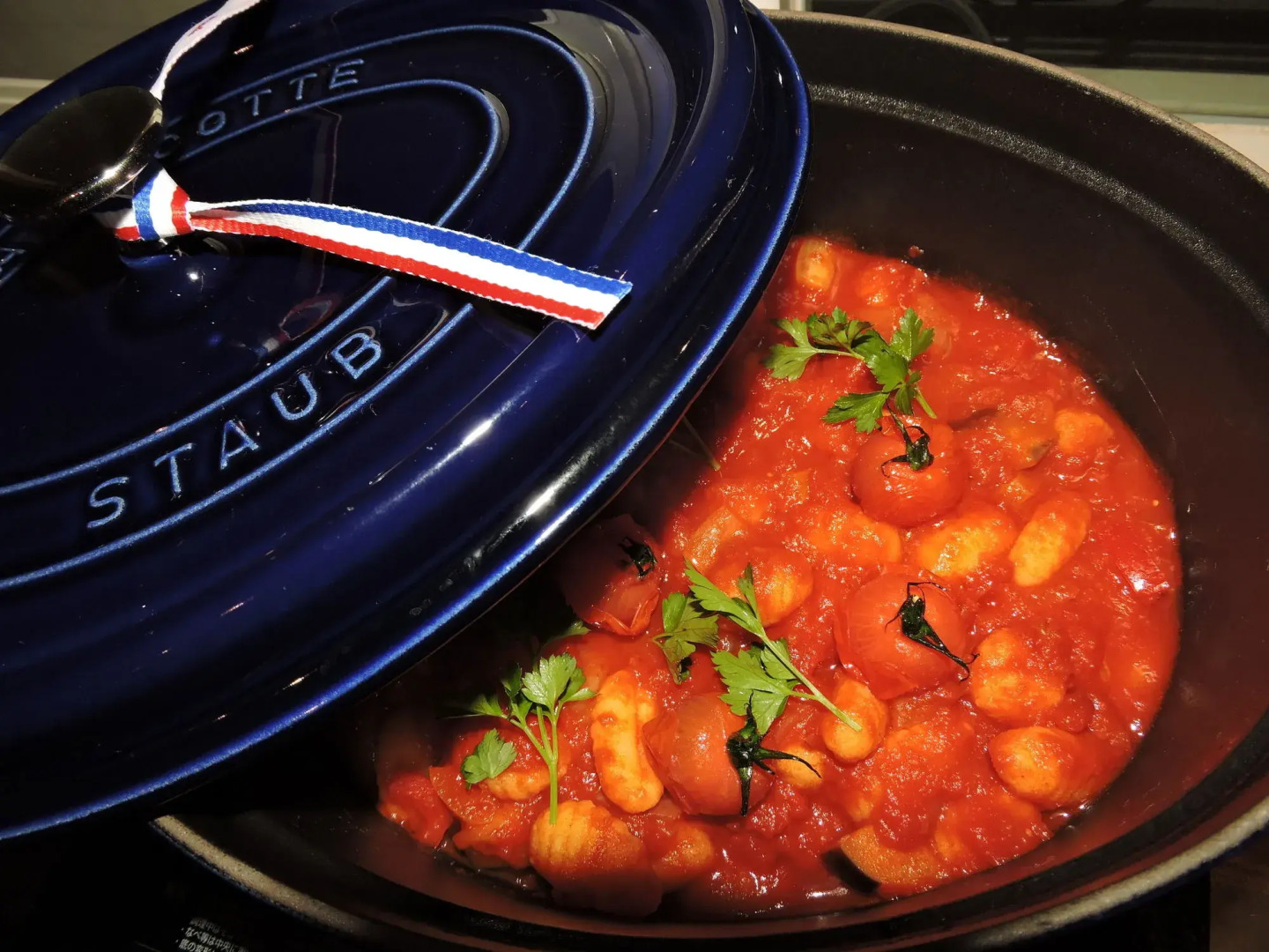 Hotel Abest Hakuba Resort