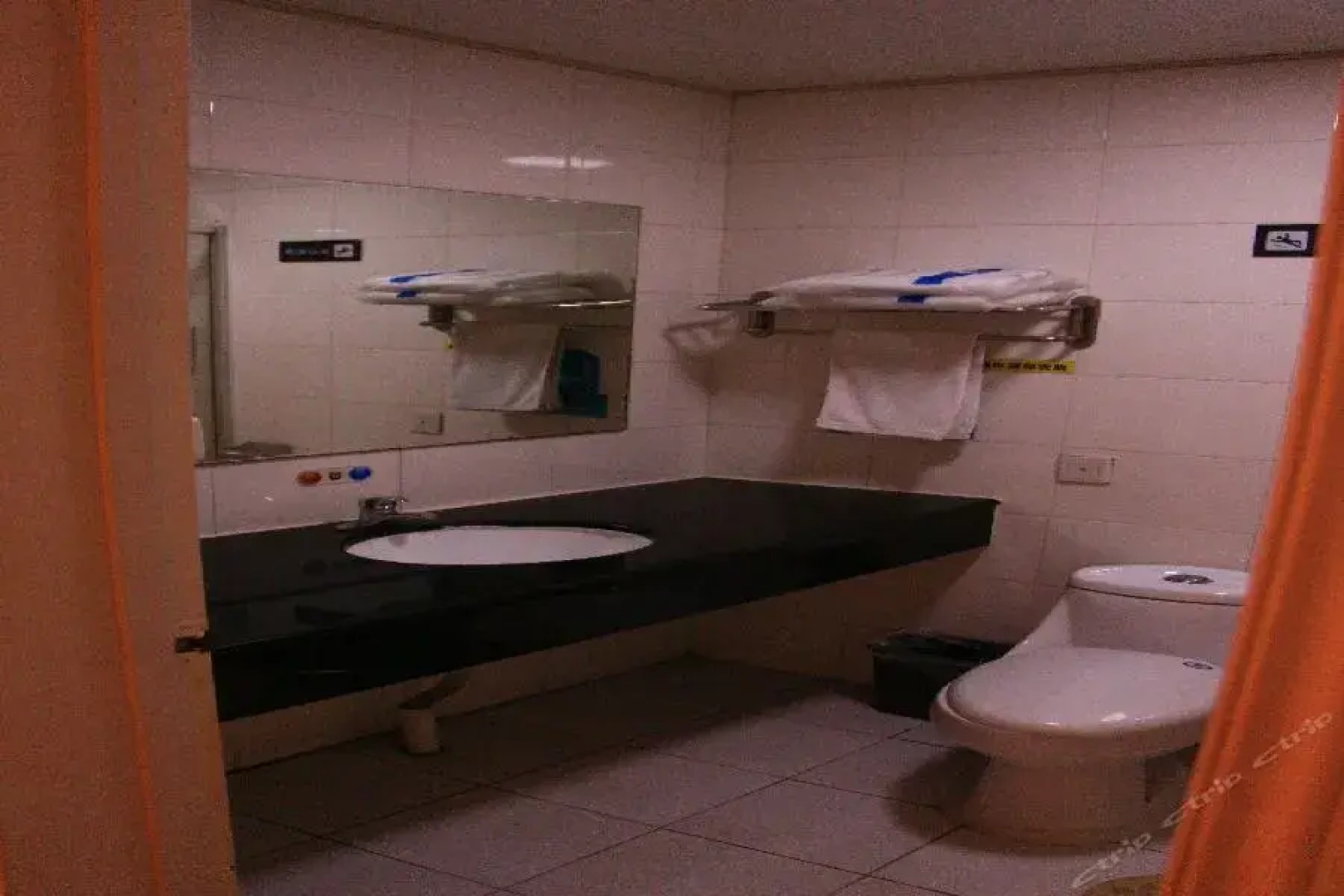 7 Days Premium Hengyang Jiefang Road Branch