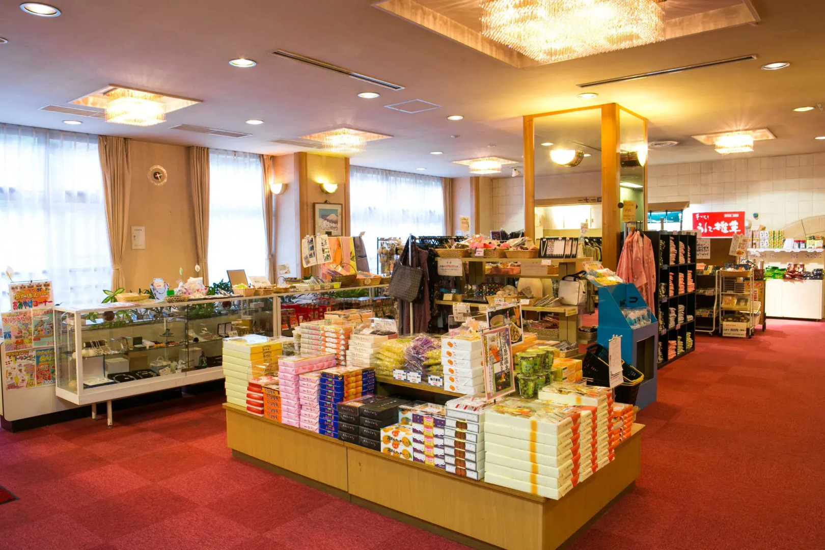 Yugawara Mizunokaori