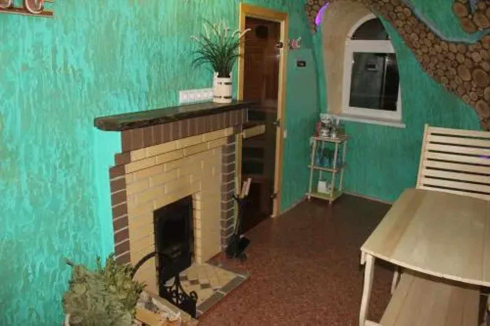 Night in Magic Villins Book