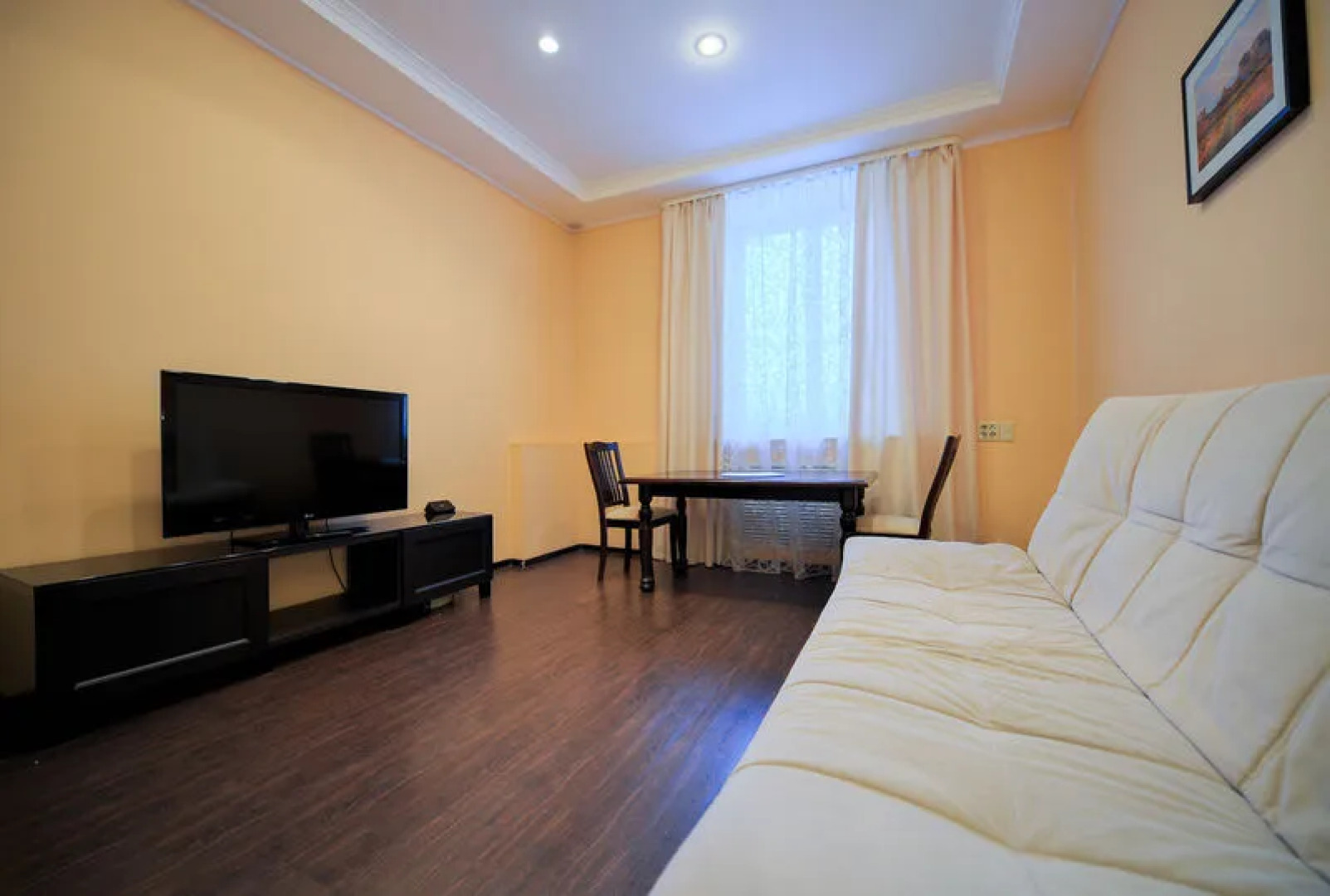 Апартаменты Пять Звезд Прекрасная Жизнь