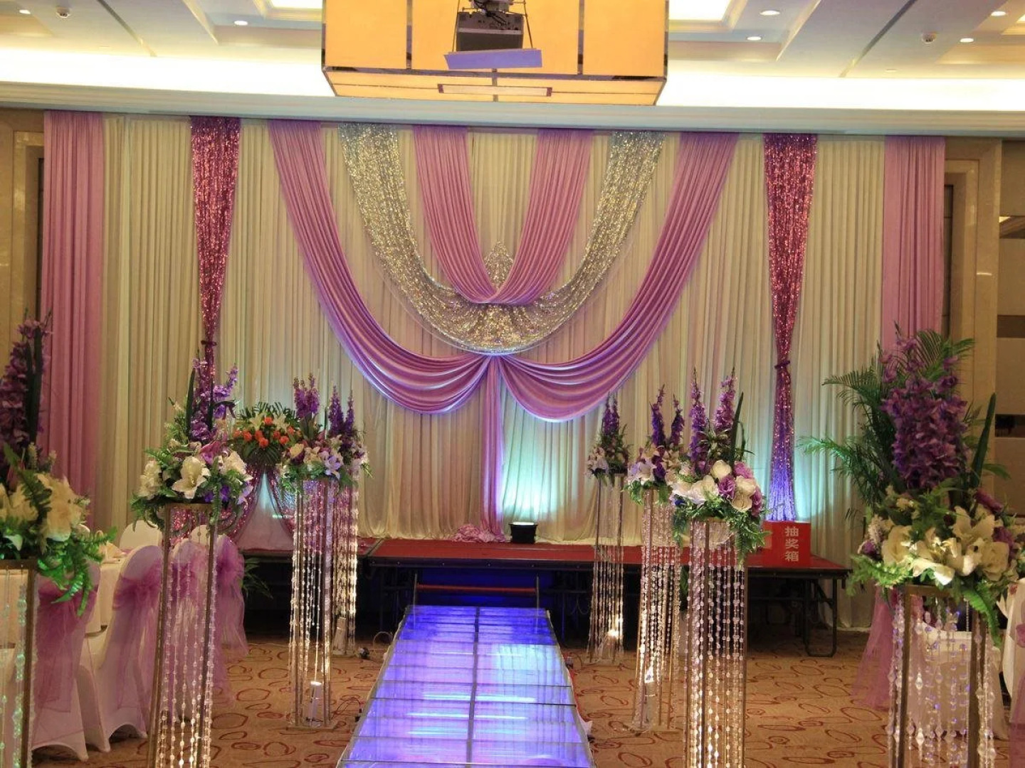 Nanjing Arcadia International Hotel