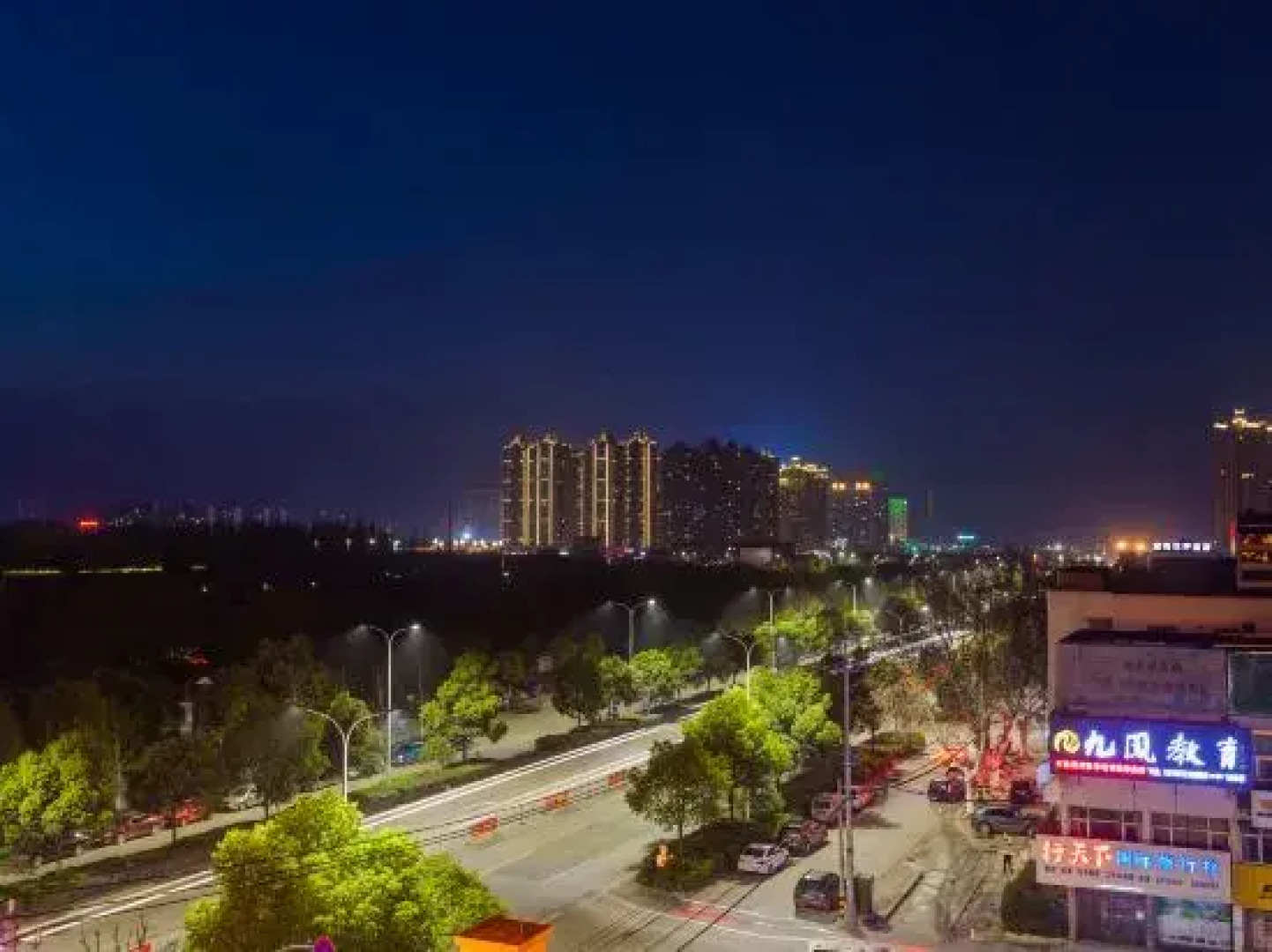 Weidong Garden Hotel