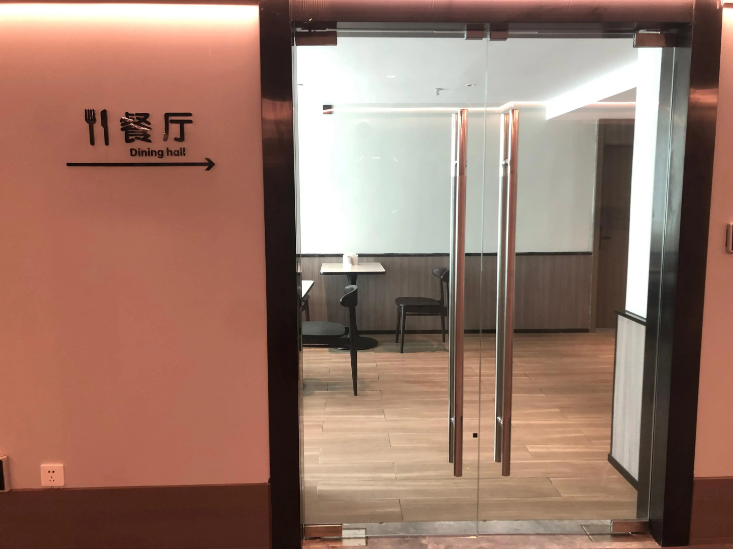 Hanting Hotel Shenzhen Bao'an Airport Terminal