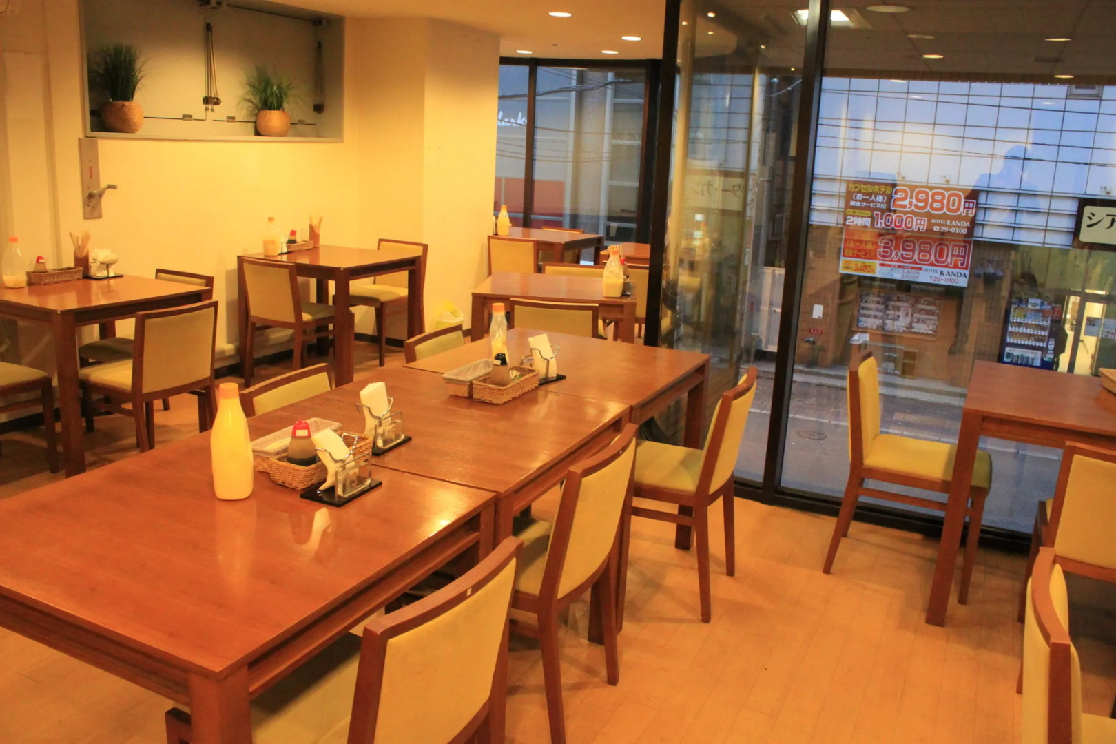 Asahikawa Sun Hotel