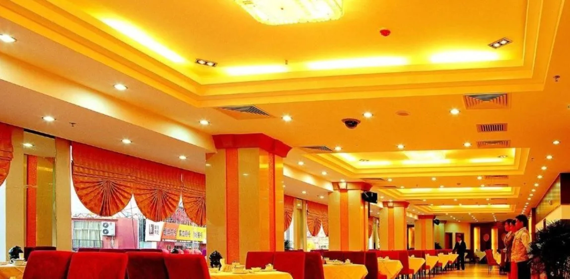 Huahai Hotel