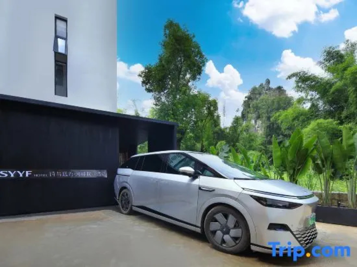 Courtyard Hotel - Yulong River Branch