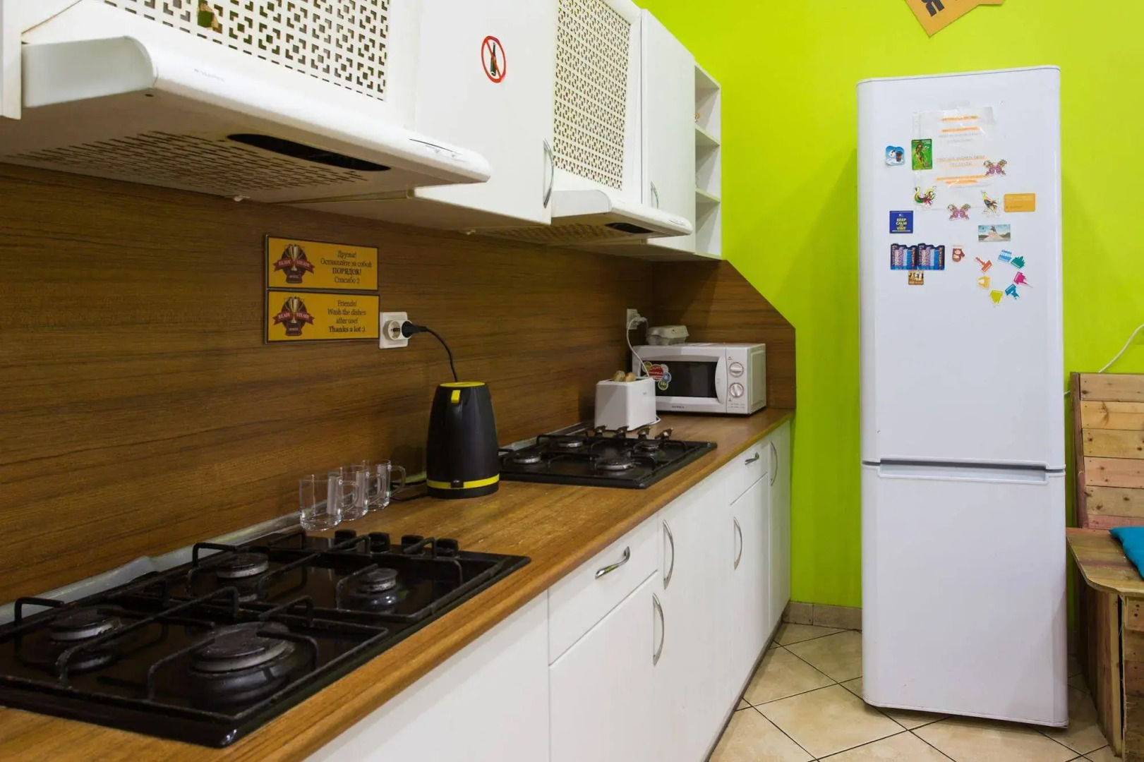 Хостел Ready Steady