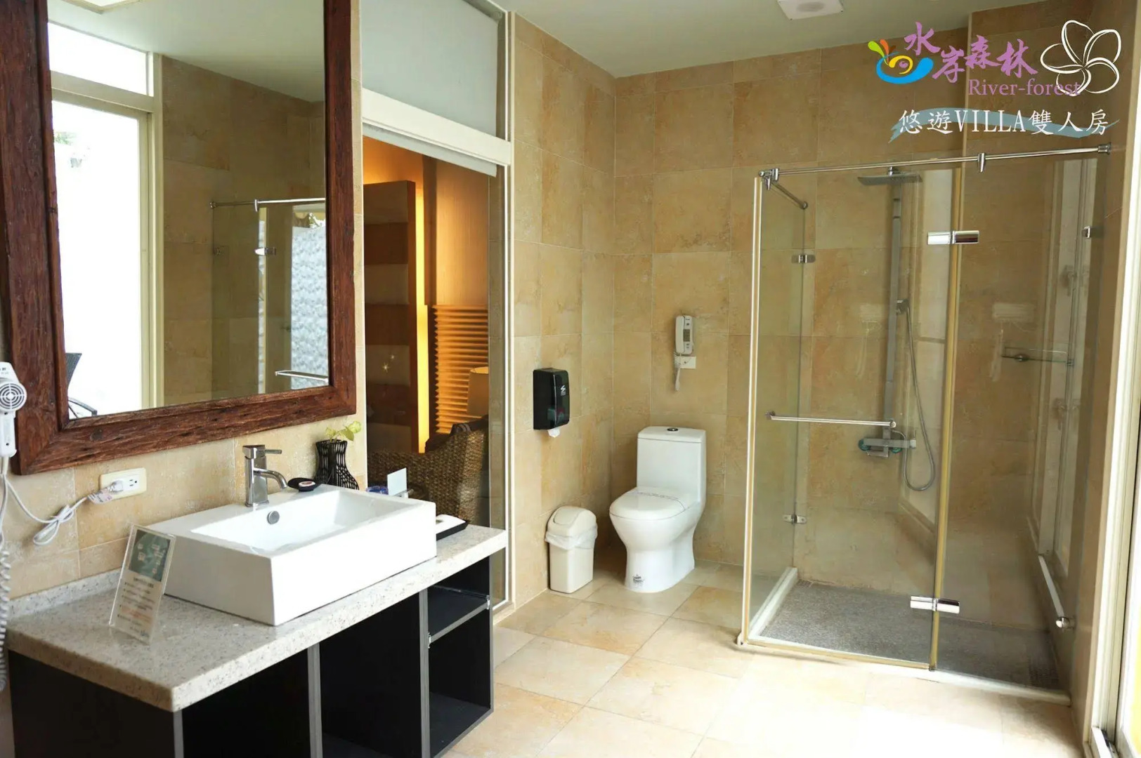 River Forest Leisure Farm