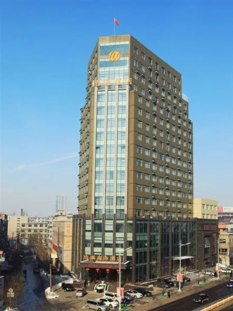 Haoyu Business Hotel