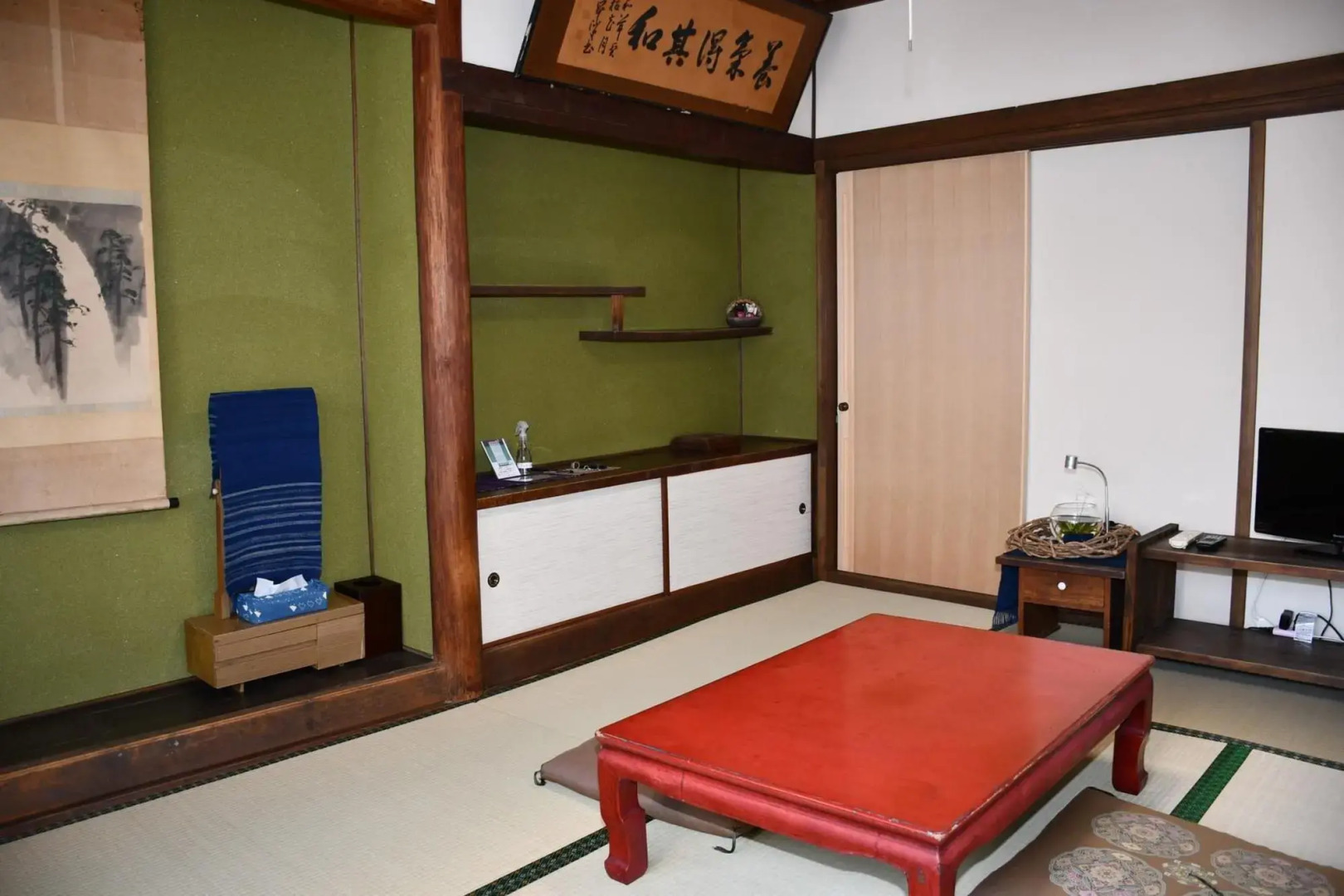 Ebisuya Ryokan