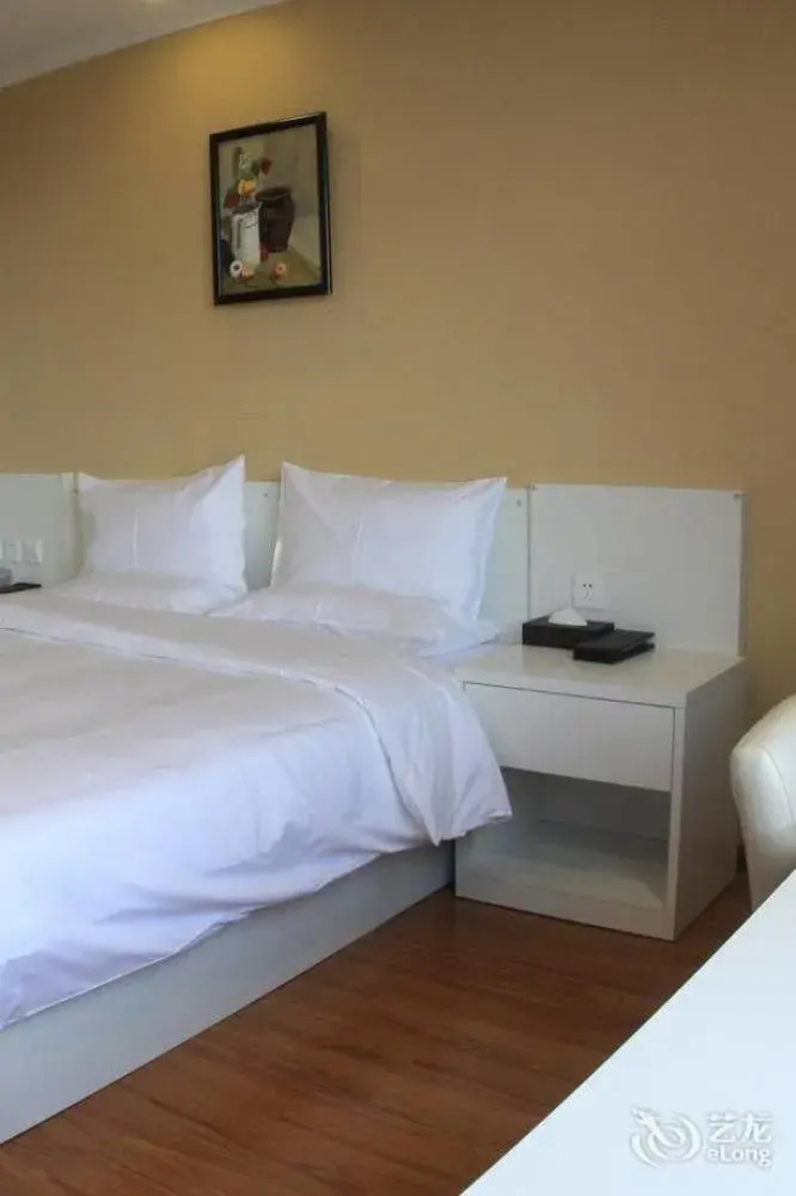 Starway Hotel-lhasa Beijing Middle Road Branch