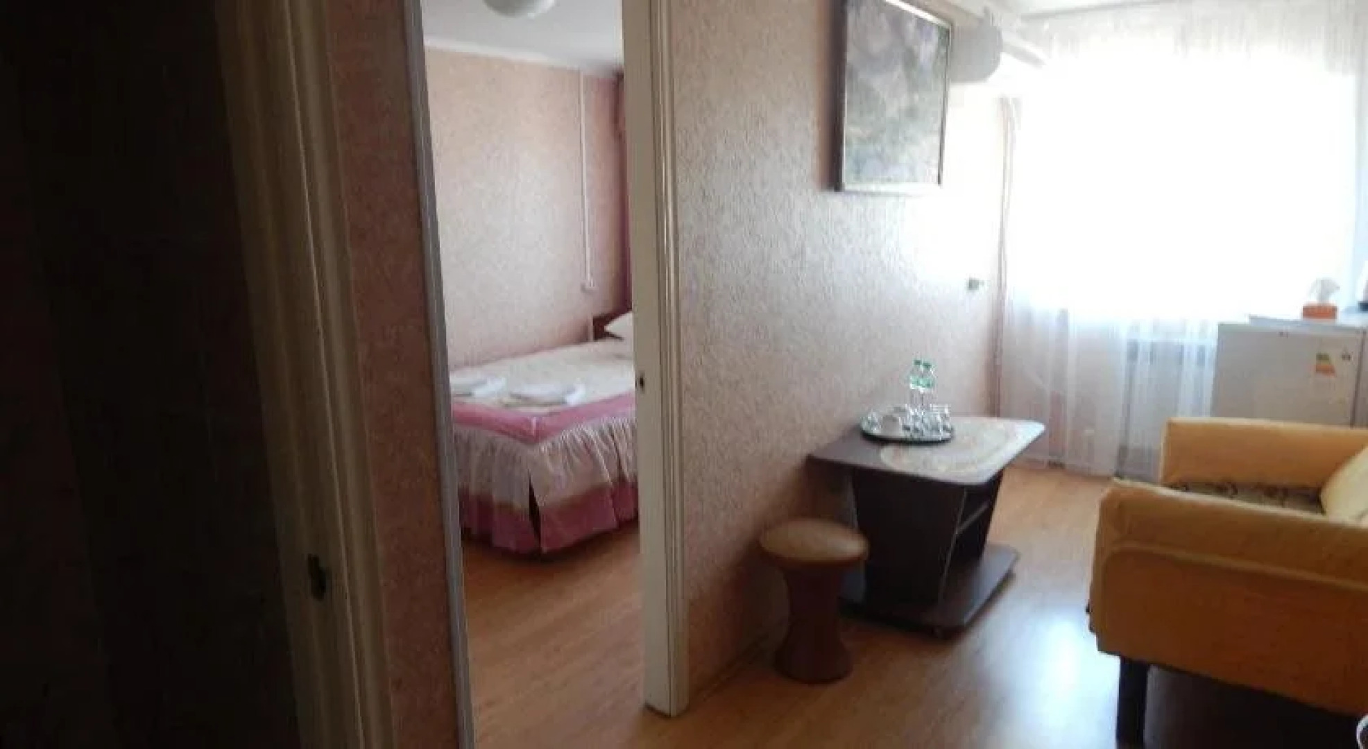 Ностальгия