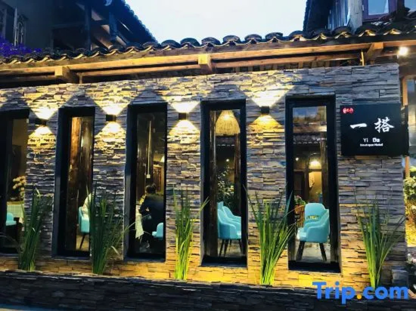 Tung lei small courtyard home