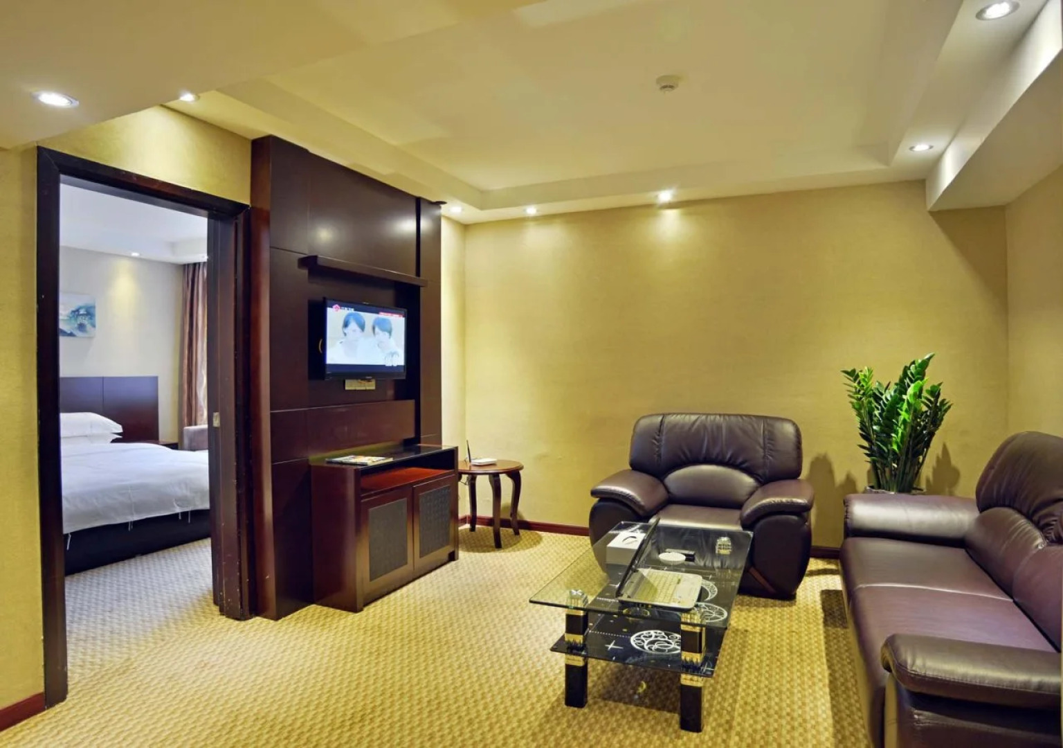 Guangzhou Yuebei Hotel