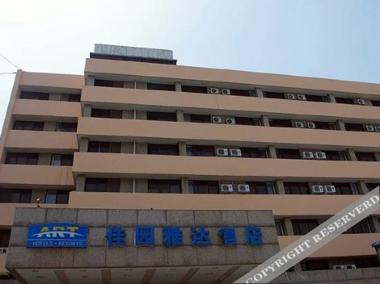 Zhengzhou Jiayuan Art Hotel