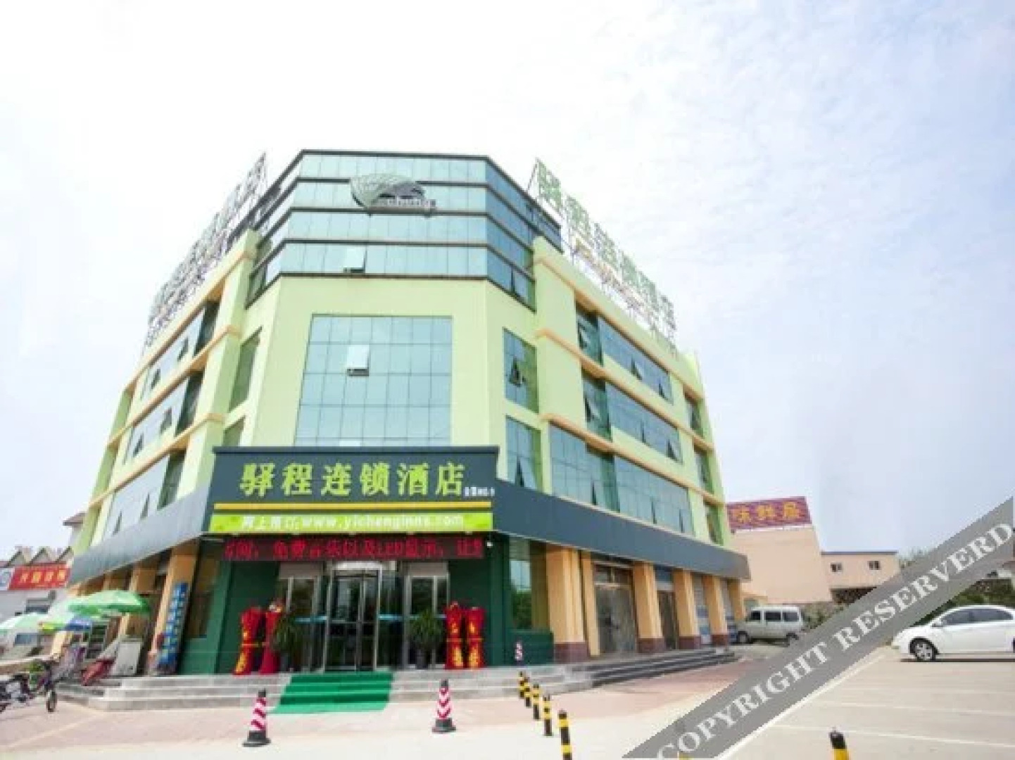 Yicheng Hotel Feicheng New Bus Station
