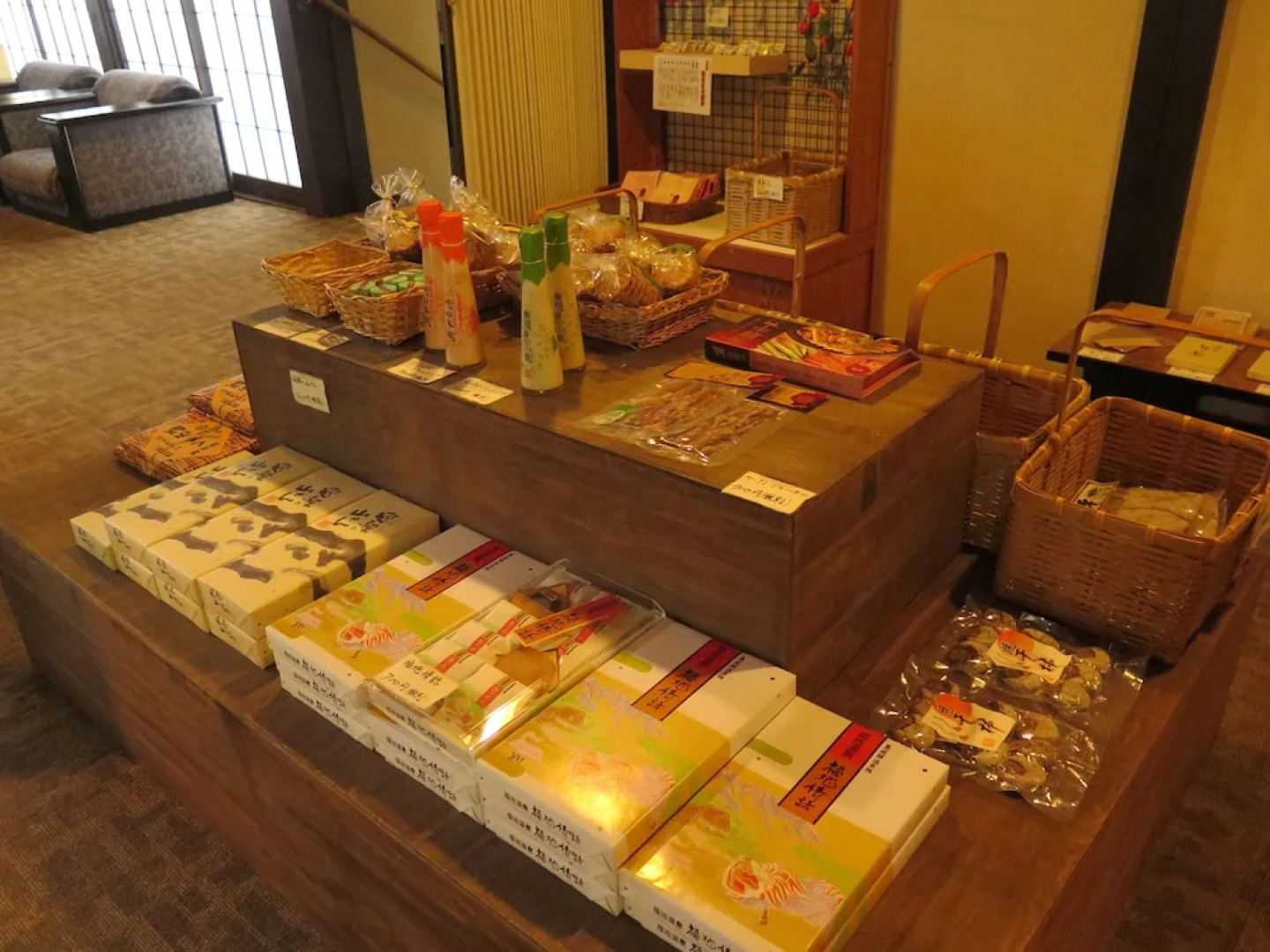 Okuhida no Yado Furusato