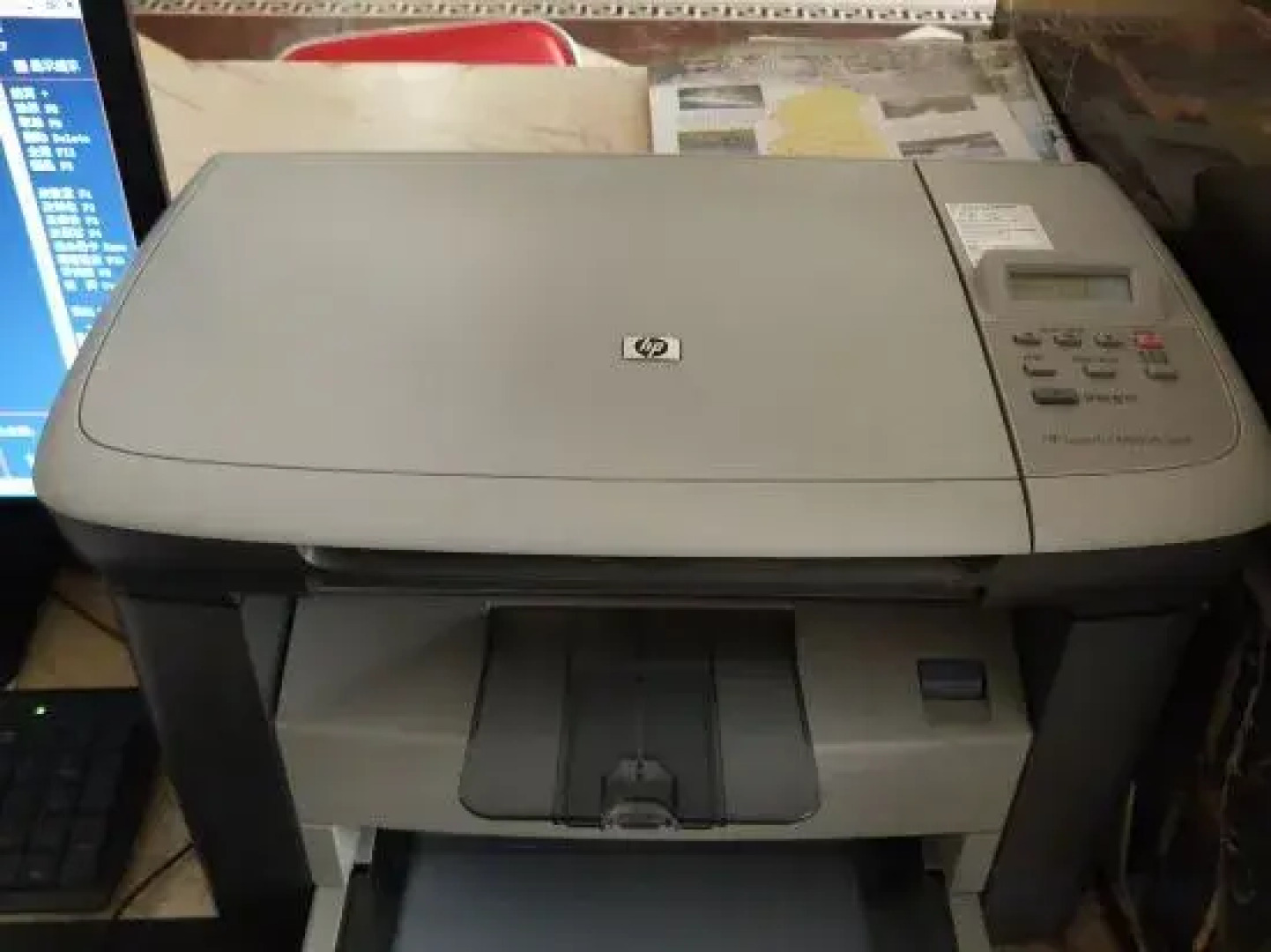 Q+ Shandan Renhe Hotel