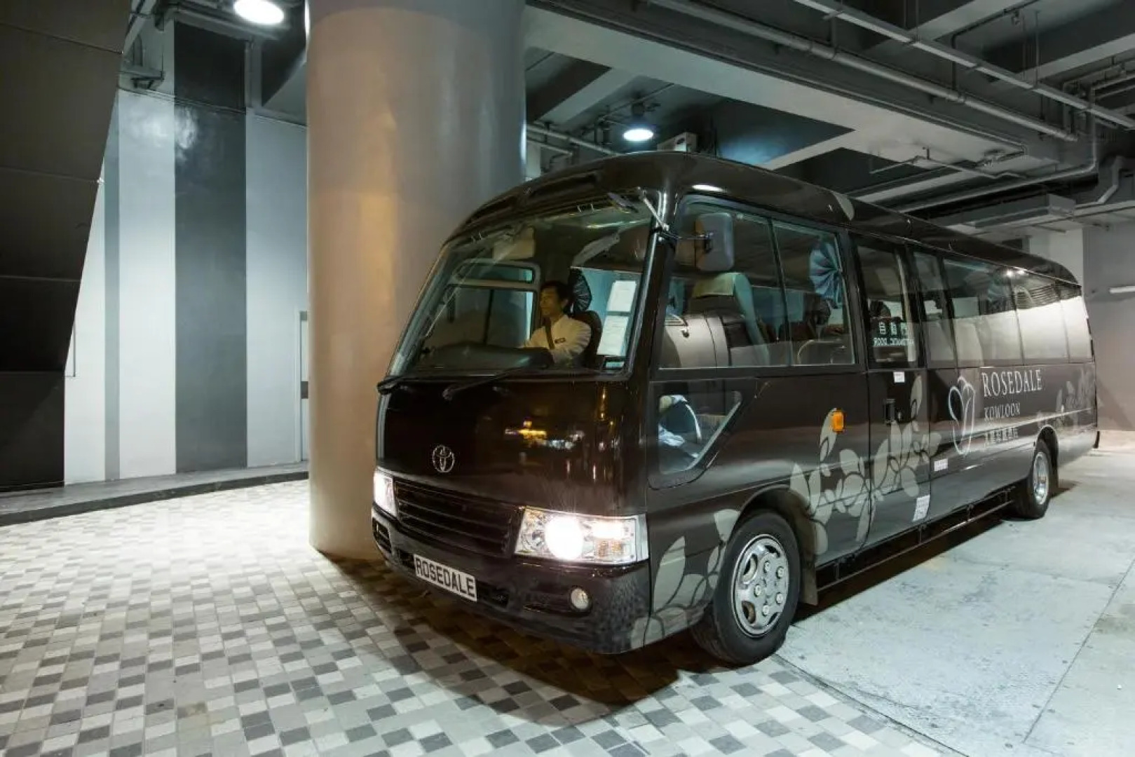 Weave Studios - Kowloon West