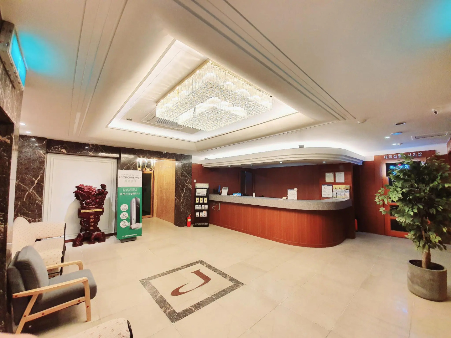 Uneed Business Hotel