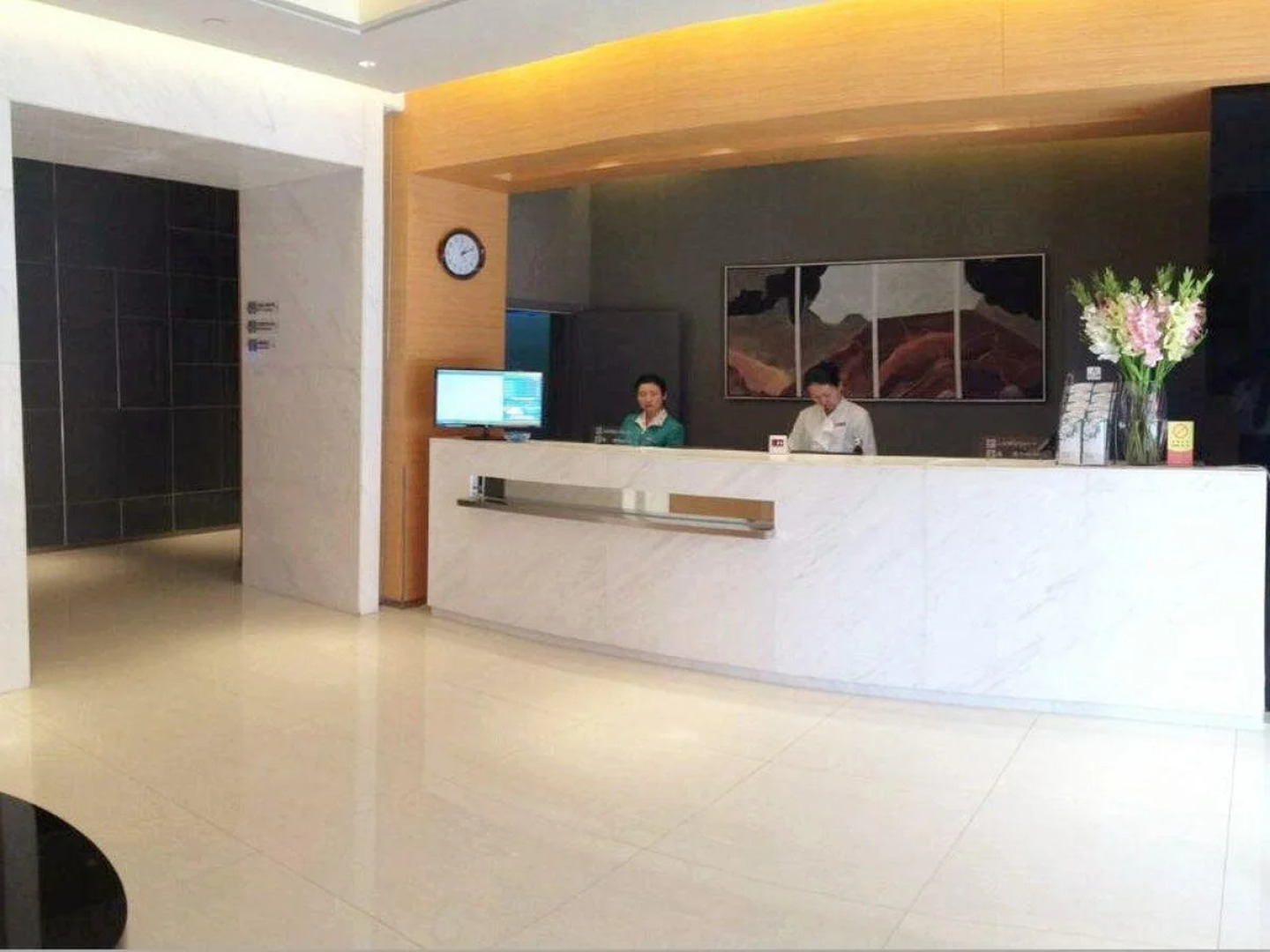 Jinjiang Inn Chaohu Renmin Road Commercial Street