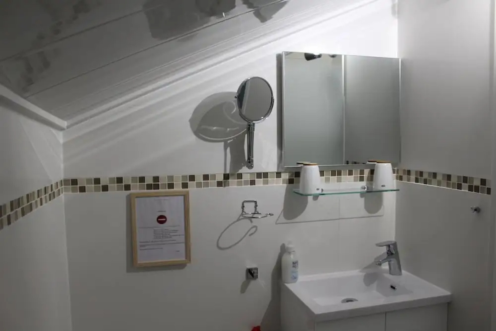 Le Petit Nid de Beauval