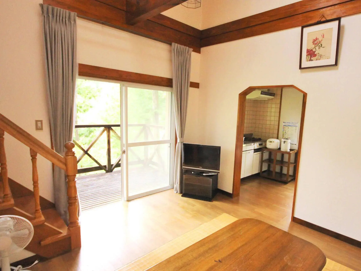 Nature Resort in Kumakogen