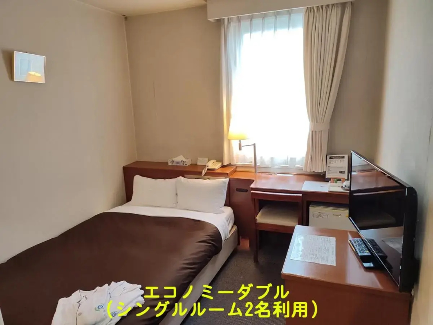 Utazu Grand Hotel