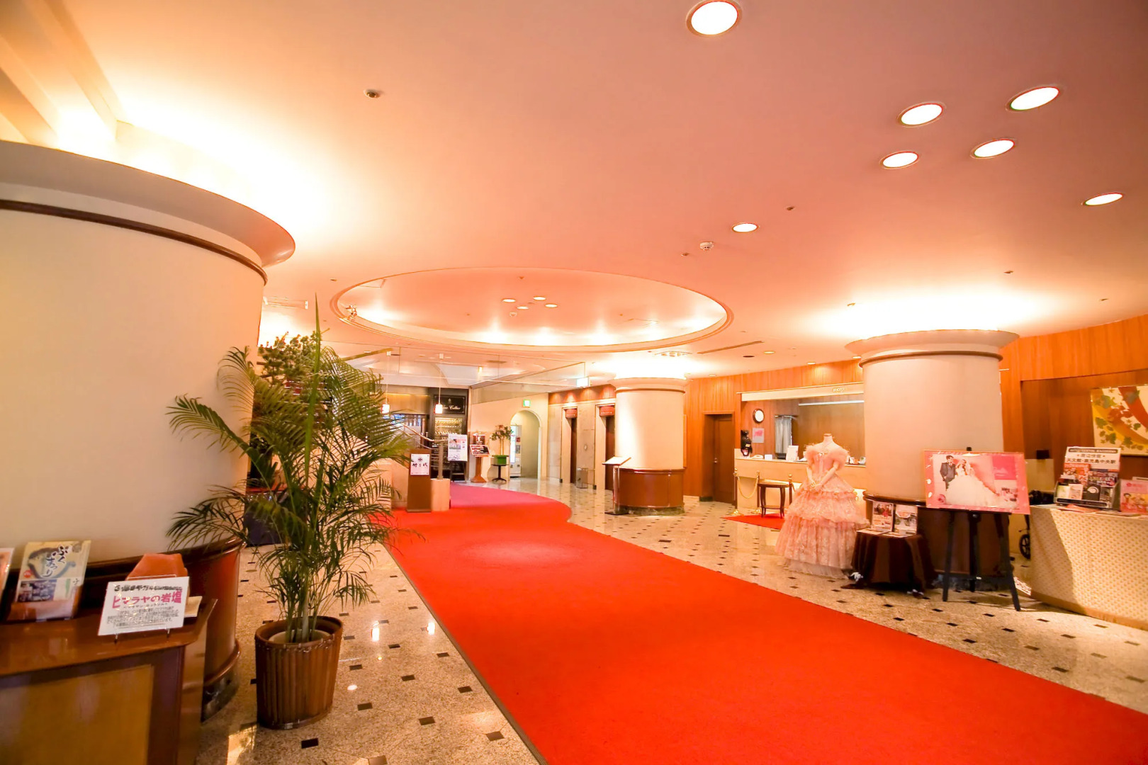 Hotel Lexton Kagoshima