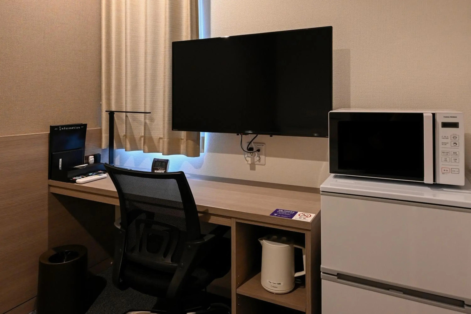 Hotel R9 The Yard Ashikagaekinishi