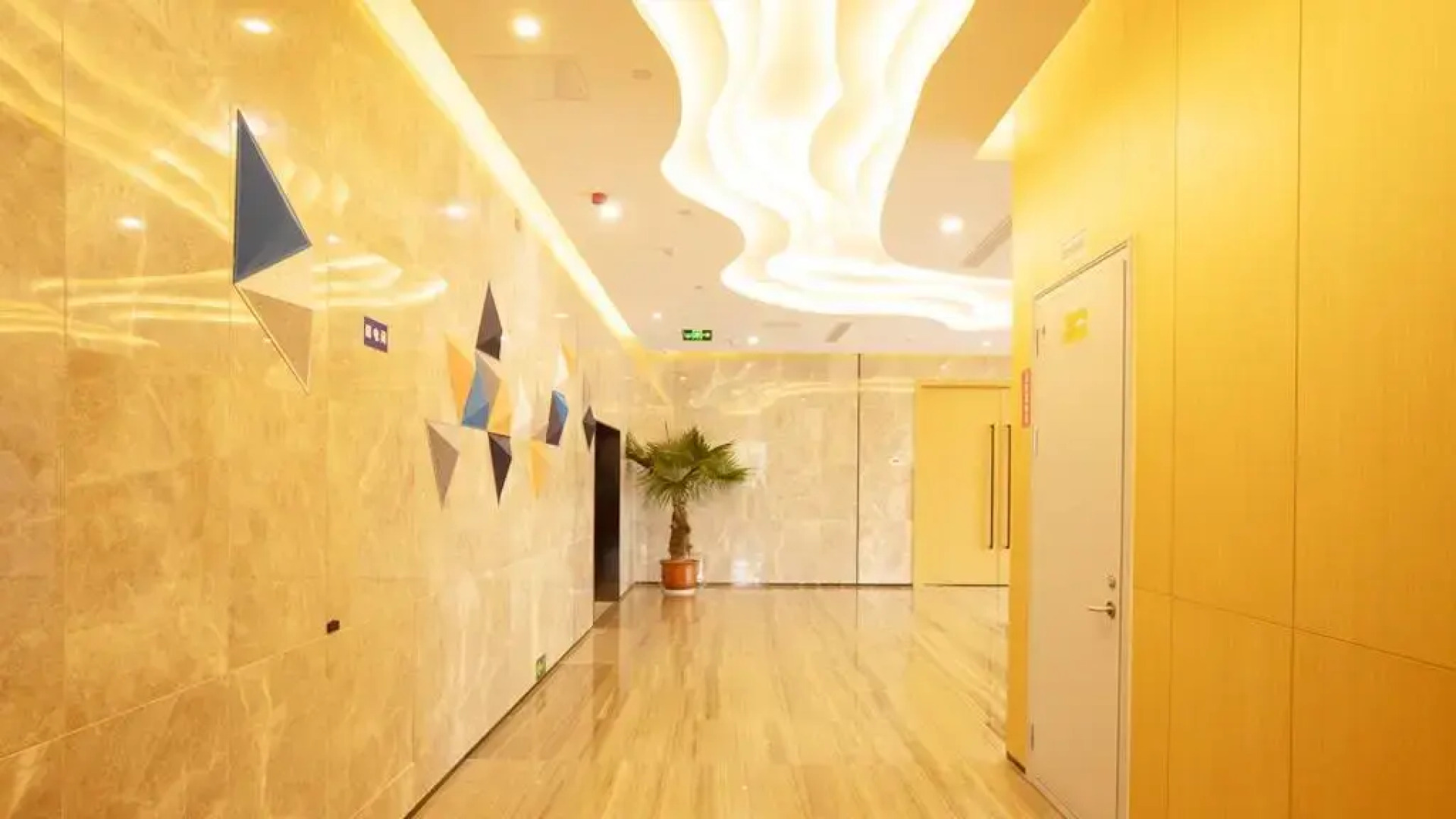 Holiday Inn Express Linyi West by IHG