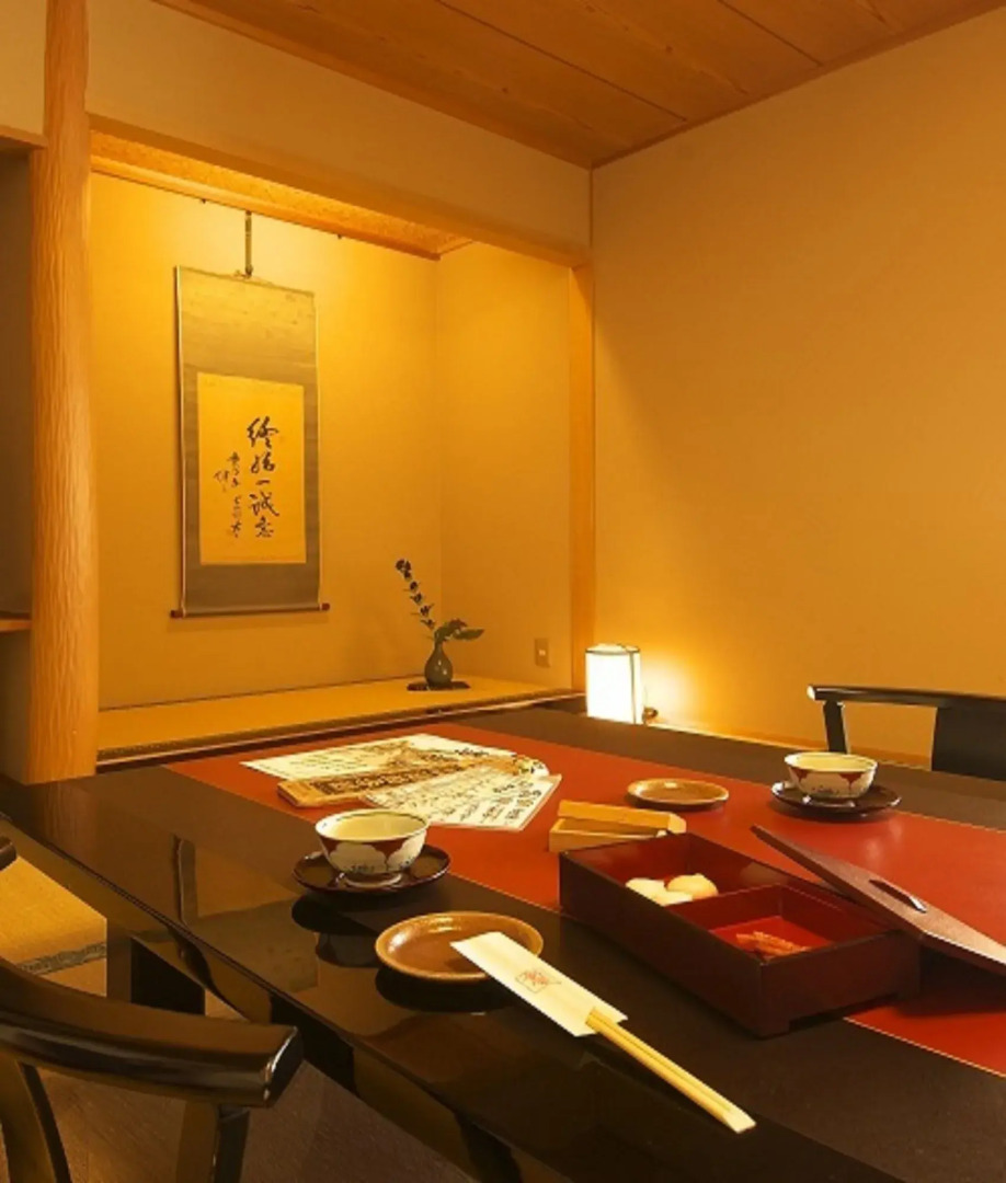 Shibu Onsen Ichinoyu Katei